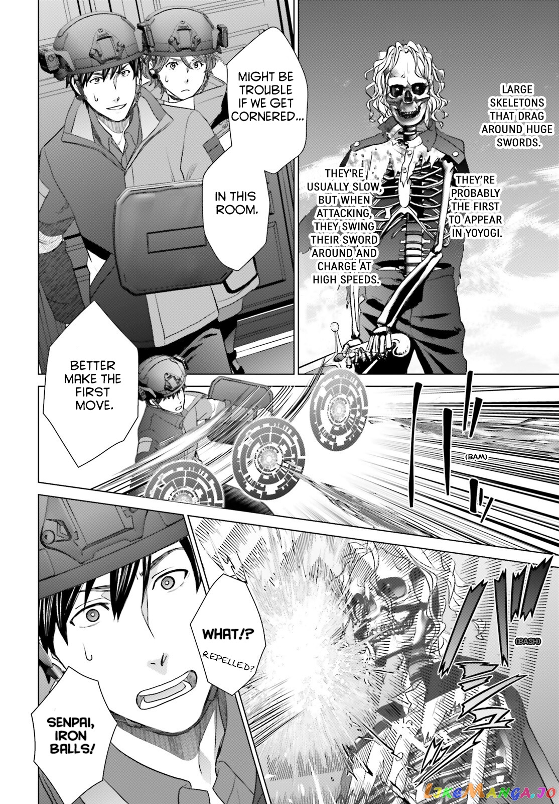 D Genesis: Dungeon ga Dekite 3-nen chapter 31 - page 20