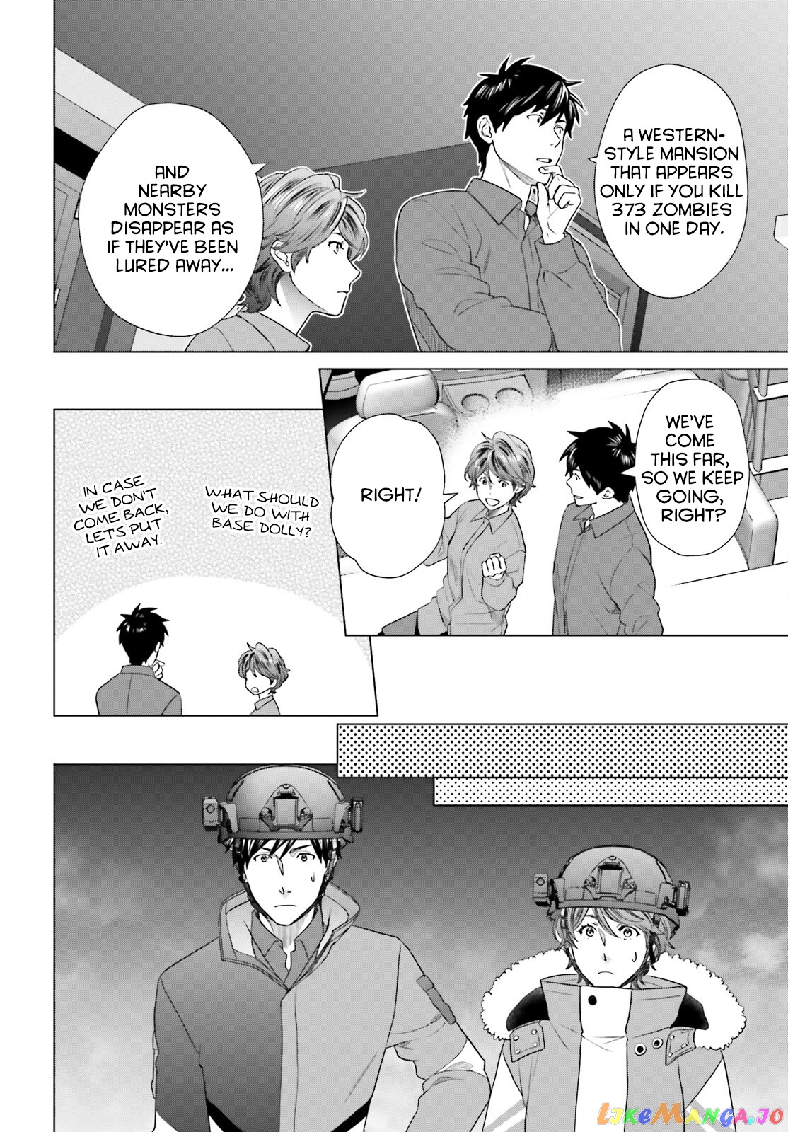 D Genesis: Dungeon ga Dekite 3-nen chapter 31 - page 4