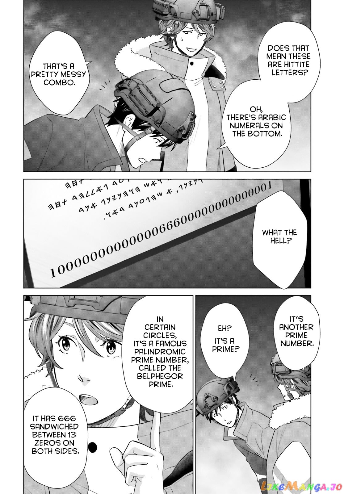 D Genesis: Dungeon ga Dekite 3-nen chapter 31 - page 6