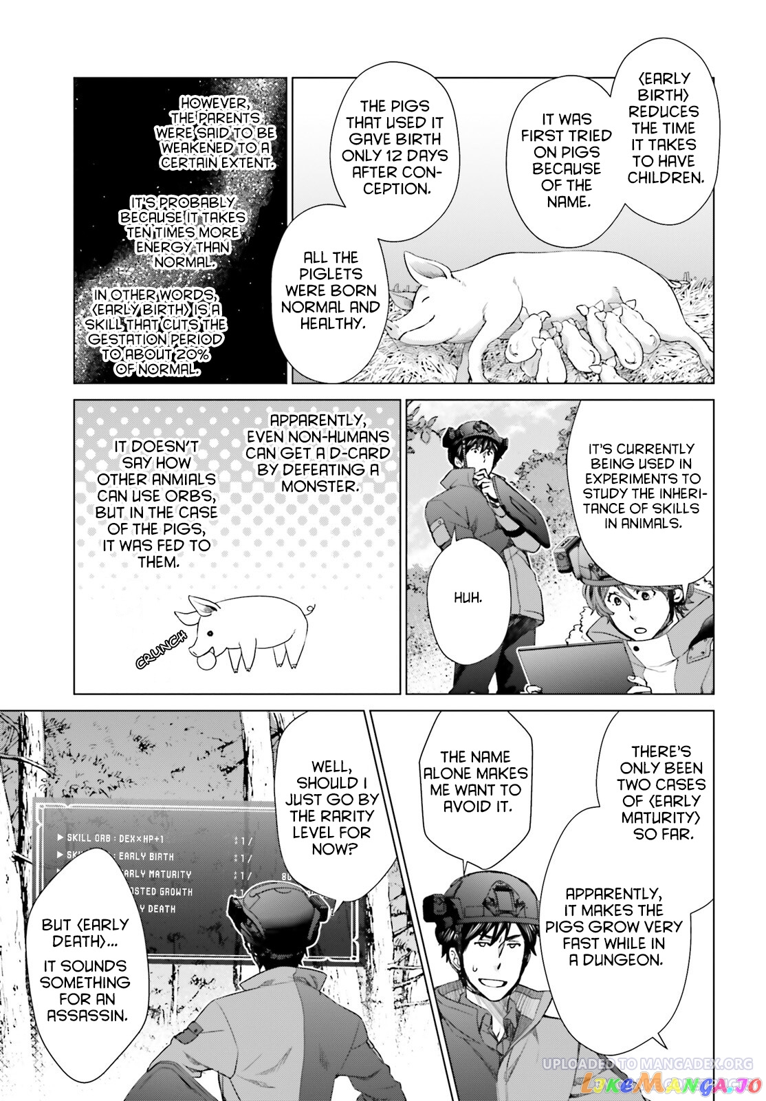 D Genesis: Dungeon ga Dekite 3-nen chapter 22 - page 21