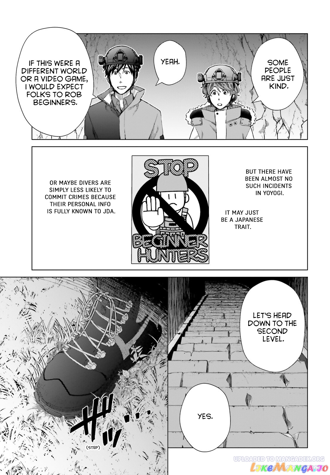 D Genesis: Dungeon ga Dekite 3-nen chapter 22 - page 7