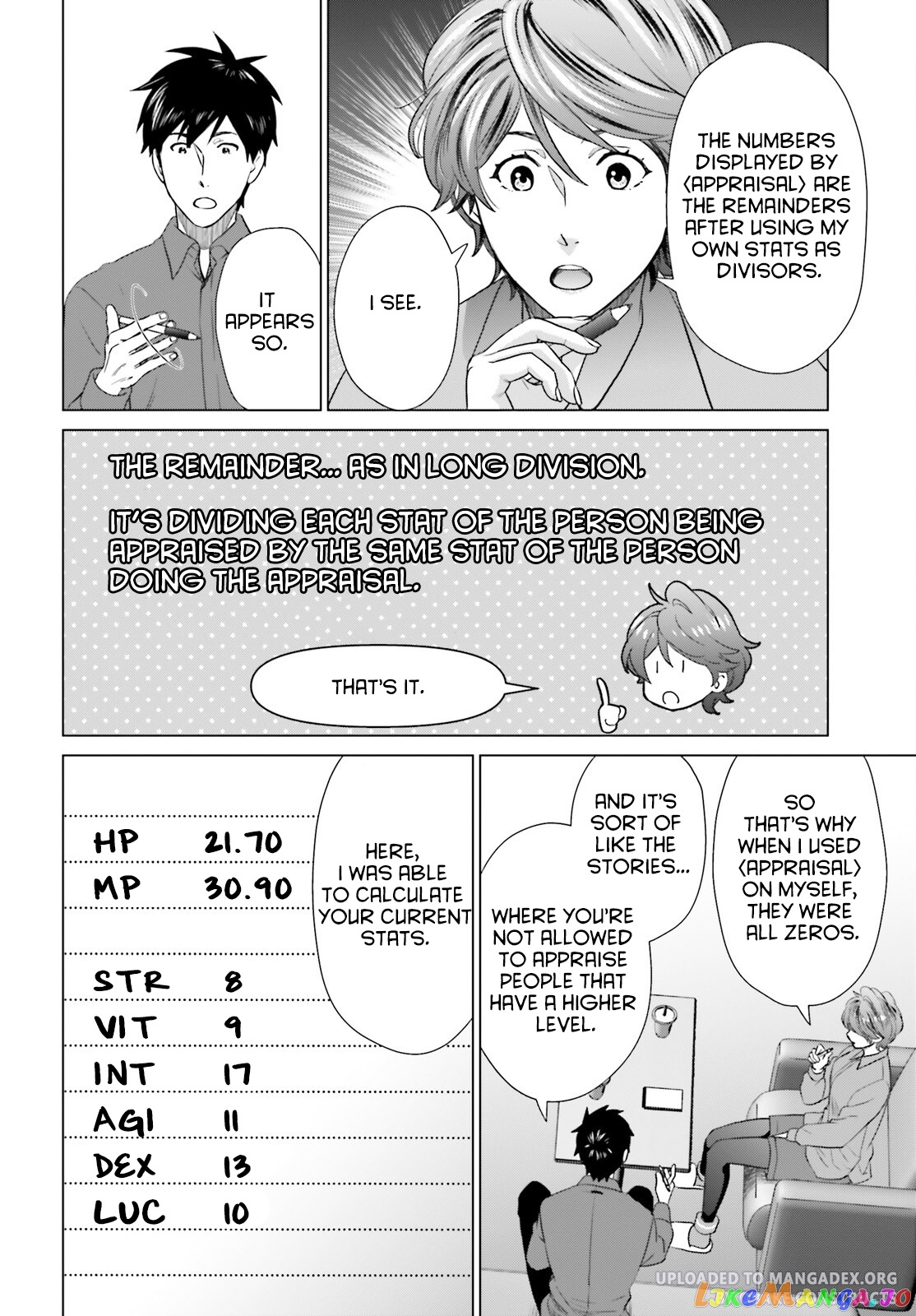 D Genesis: Dungeon ga Dekite 3-nen chapter 32 - page 24