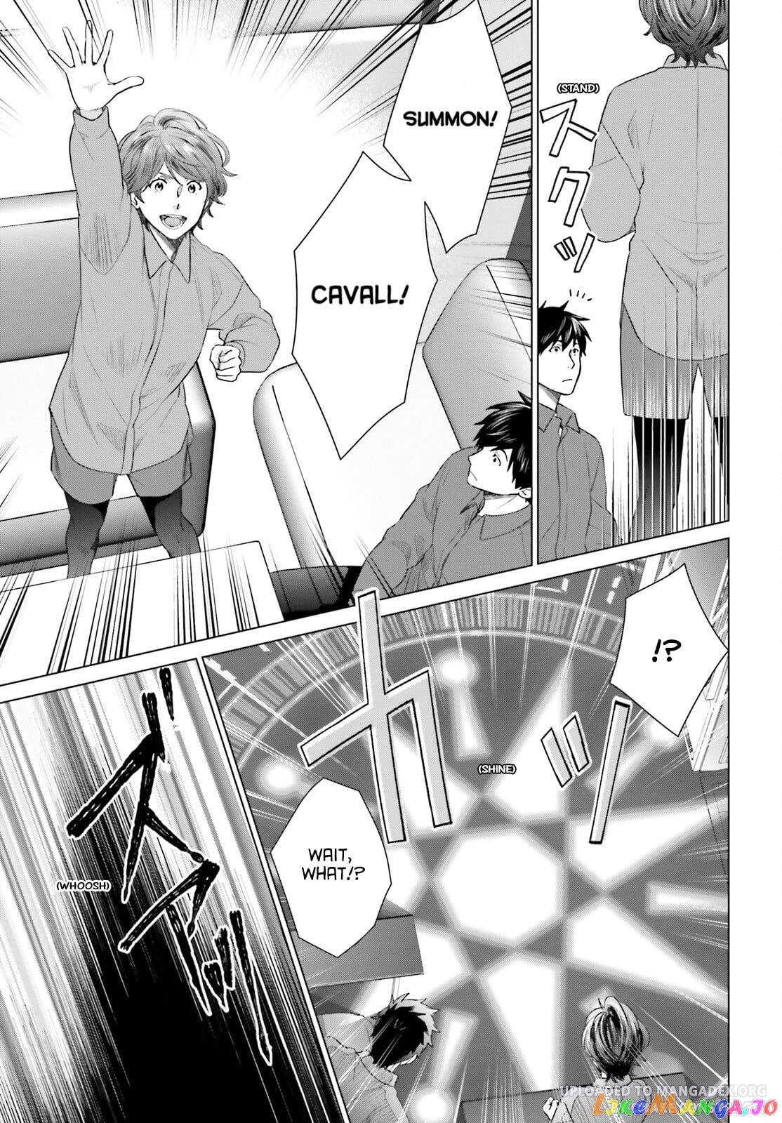 D Genesis: Dungeon ga Dekite 3-nen chapter 32 - page 27