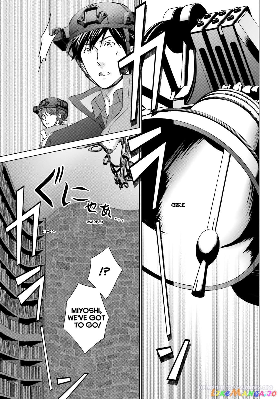 D Genesis: Dungeon ga Dekite 3-nen chapter 32 - page 3