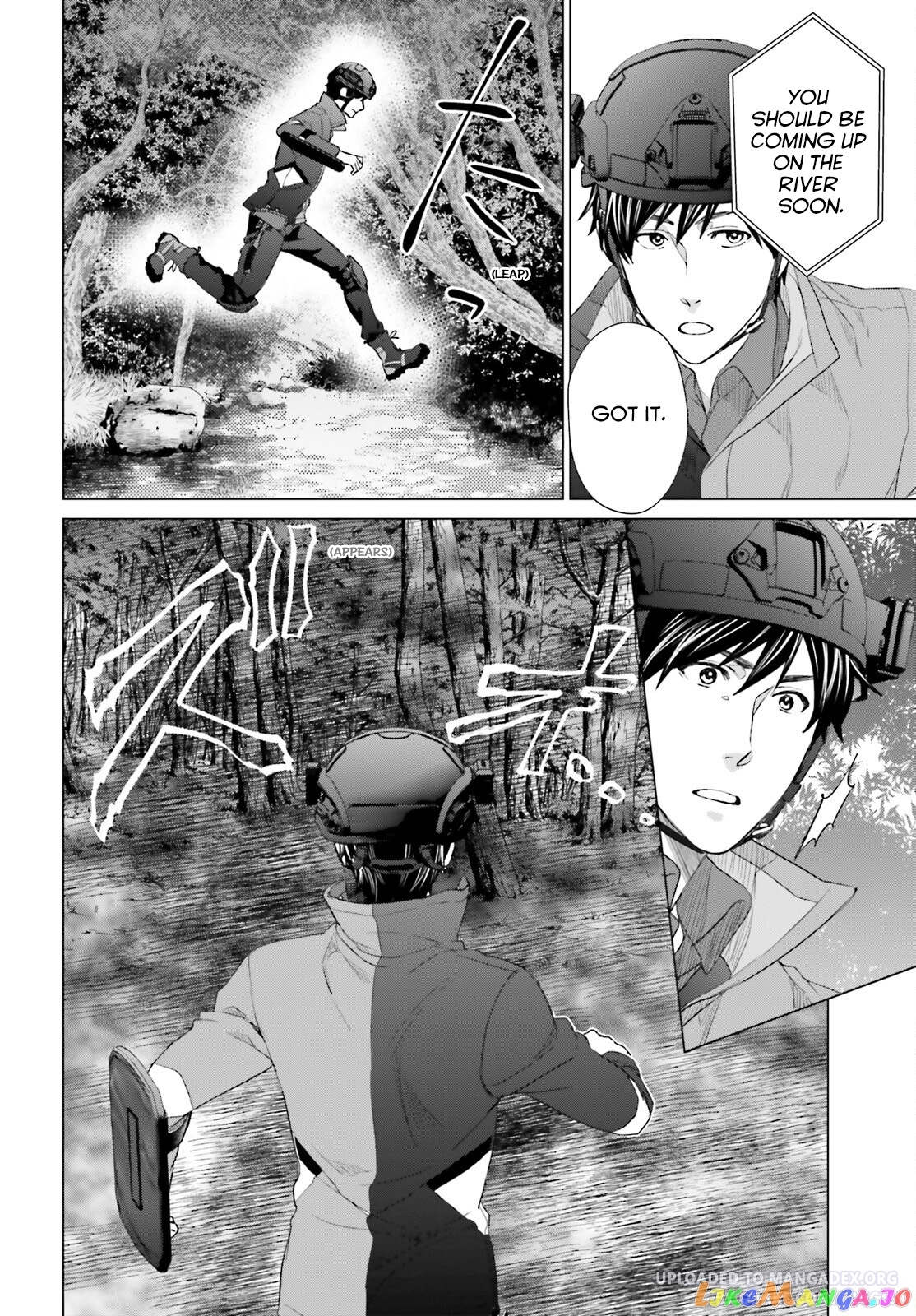 D Genesis: Dungeon ga Dekite 3-nen chapter 23 - page 16