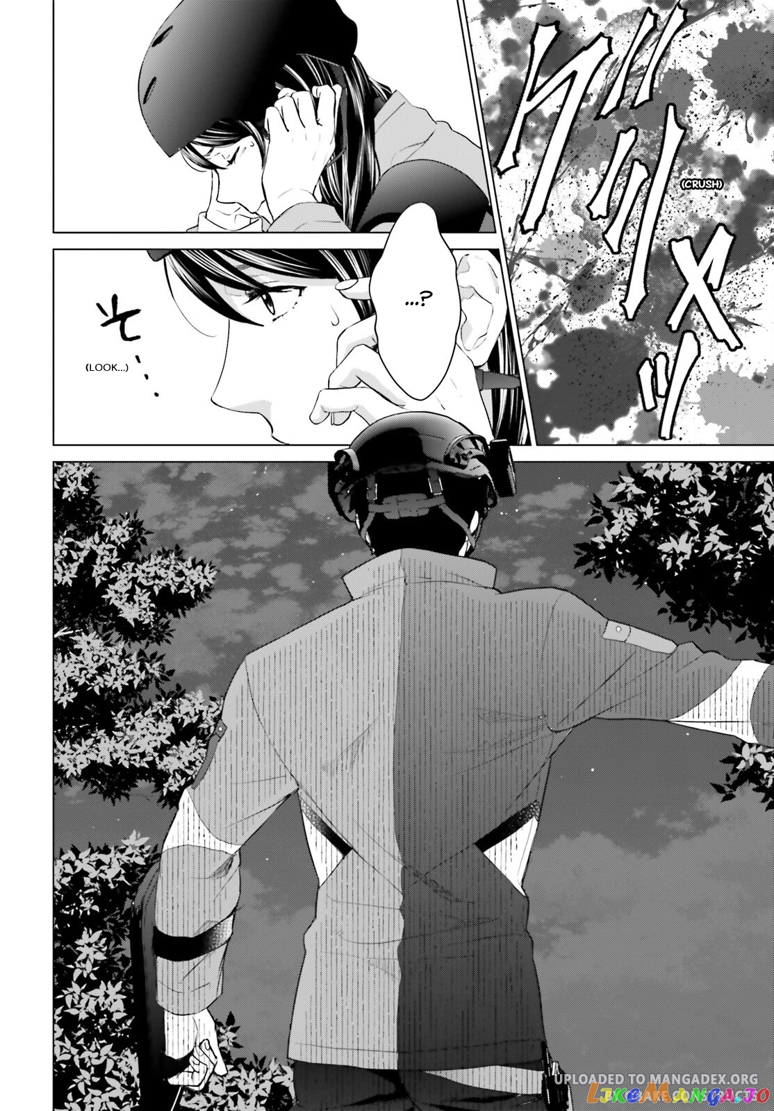 D Genesis: Dungeon ga Dekite 3-nen chapter 23 - page 22