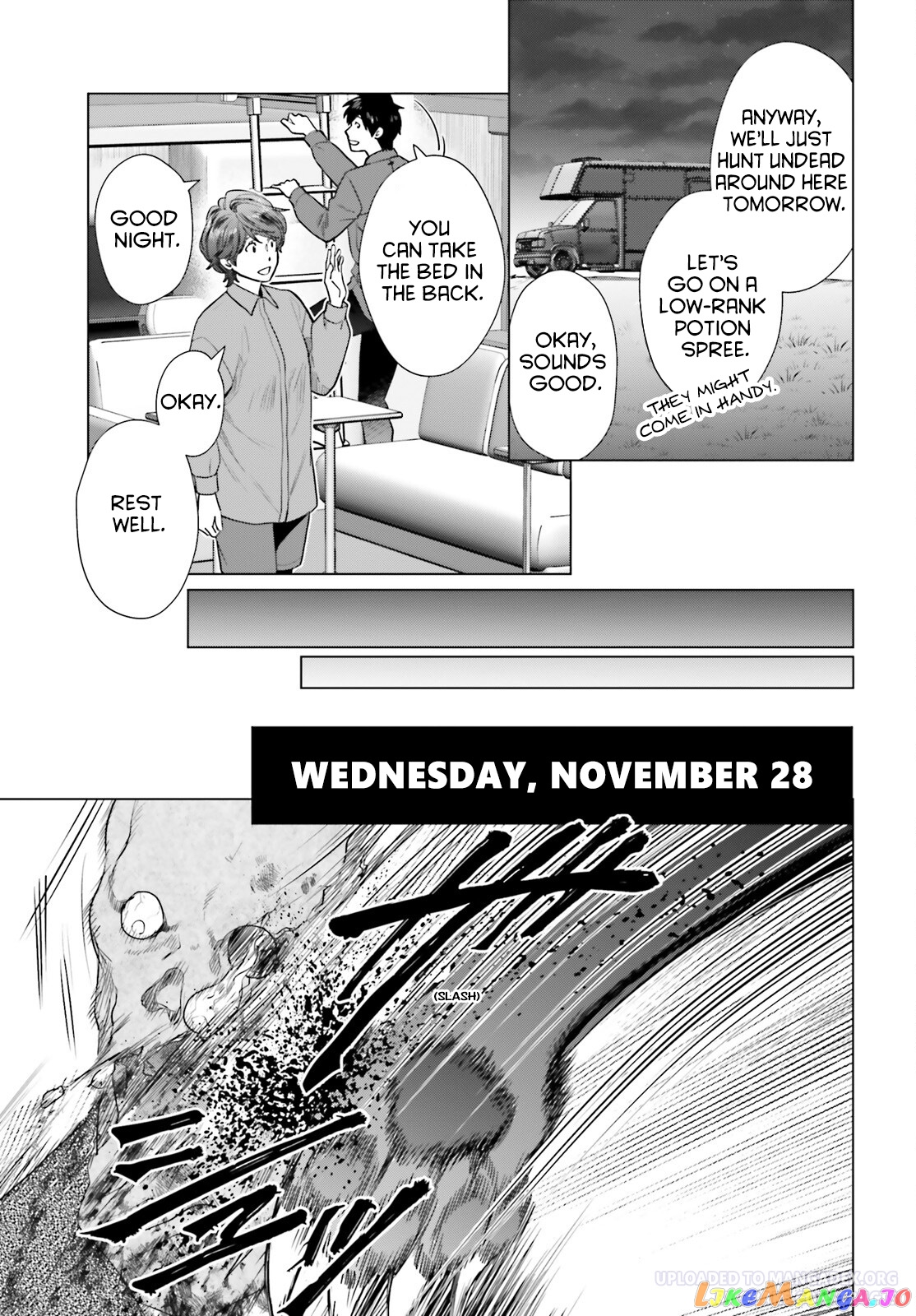 D Genesis: Dungeon ga Dekite 3-nen chapter 33 - page 13