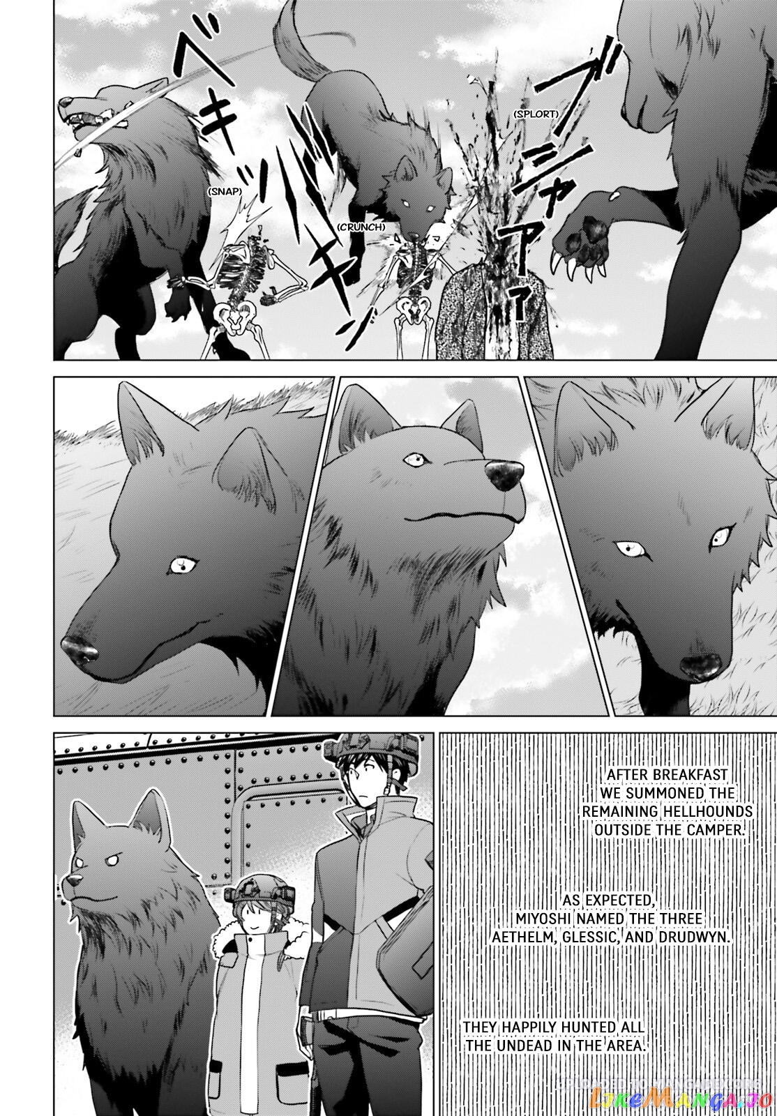 D Genesis: Dungeon ga Dekite 3-nen chapter 33 - page 14