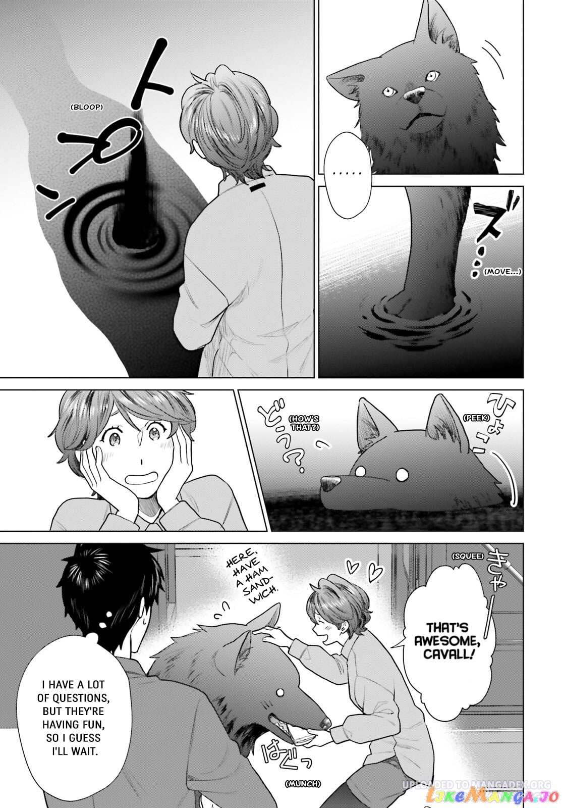D Genesis: Dungeon ga Dekite 3-nen chapter 33 - page 7