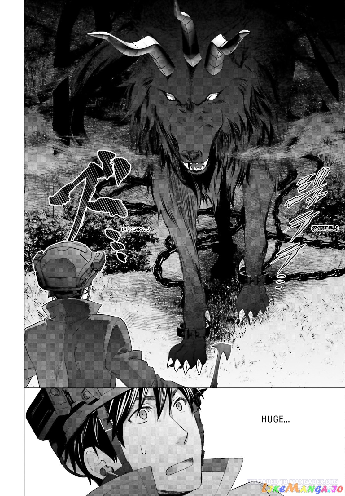 D Genesis: Dungeon ga Dekite 3-nen chapter 24 - page 10