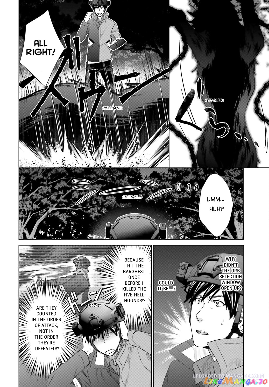 D Genesis: Dungeon ga Dekite 3-nen chapter 24 - page 16
