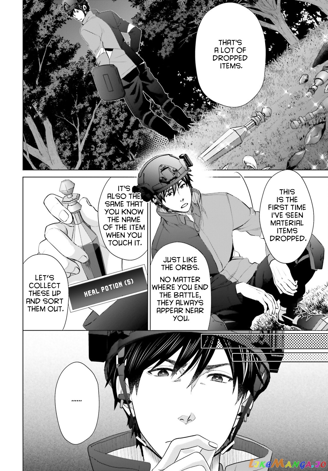 D Genesis: Dungeon ga Dekite 3-nen chapter 24 - page 26