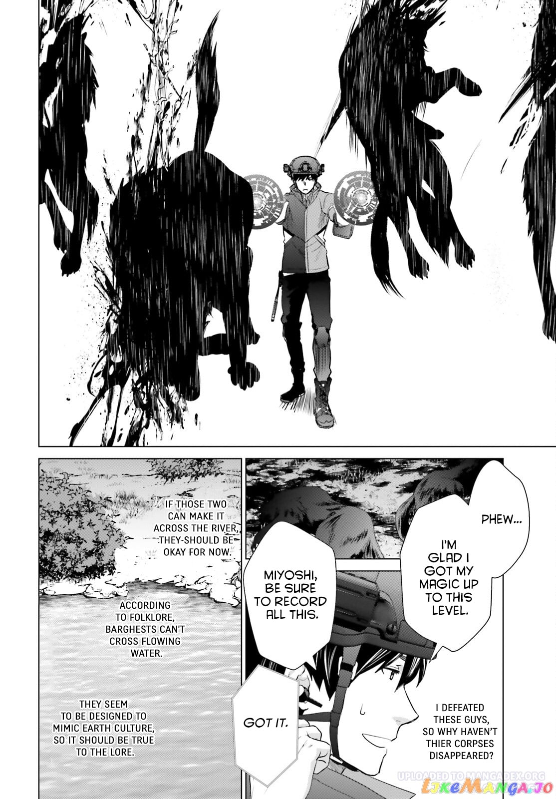 D Genesis: Dungeon ga Dekite 3-nen chapter 24 - page 4