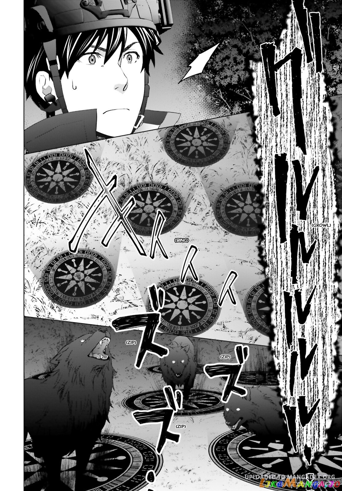 D Genesis: Dungeon ga Dekite 3-nen chapter 24 - page 6