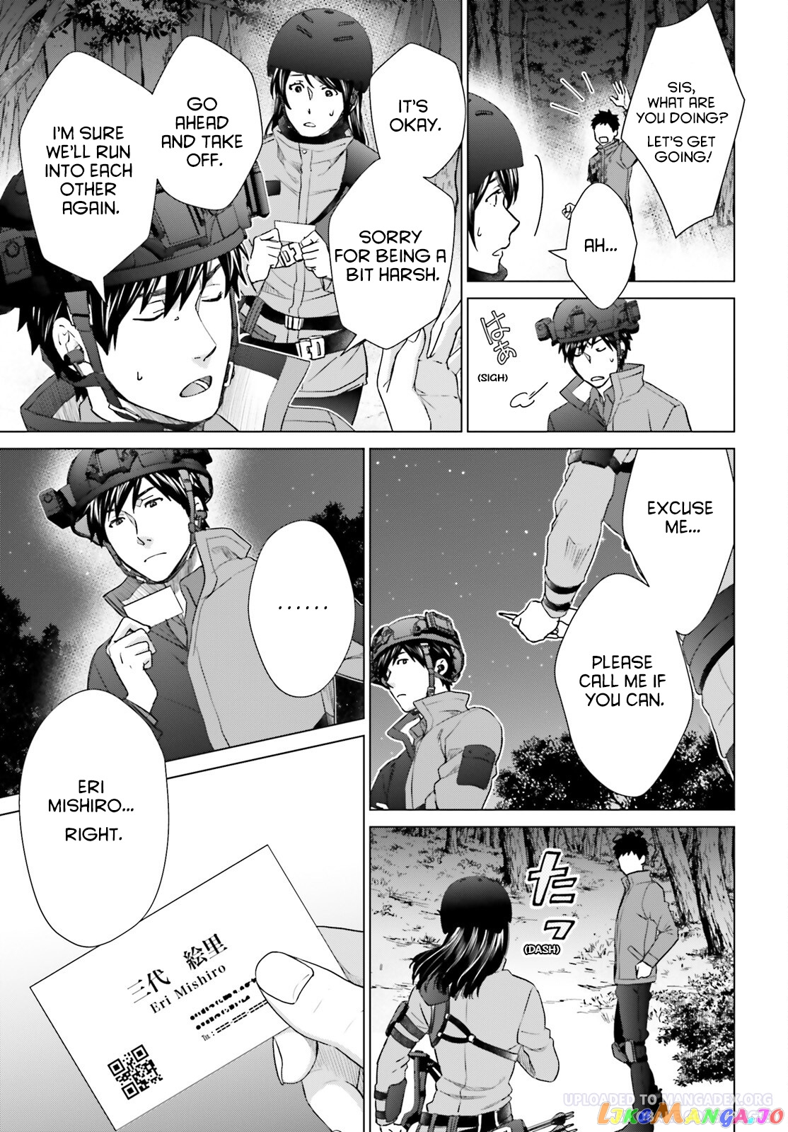 D Genesis: Dungeon ga Dekite 3-nen chapter 25 - page 15