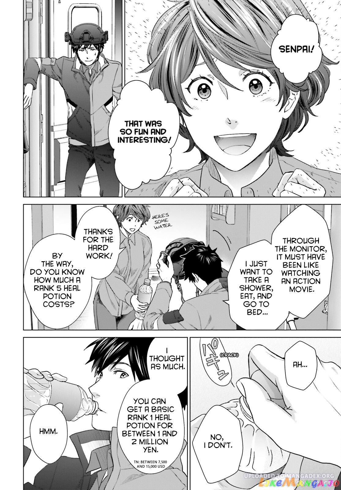 D Genesis: Dungeon ga Dekite 3-nen chapter 25 - page 16
