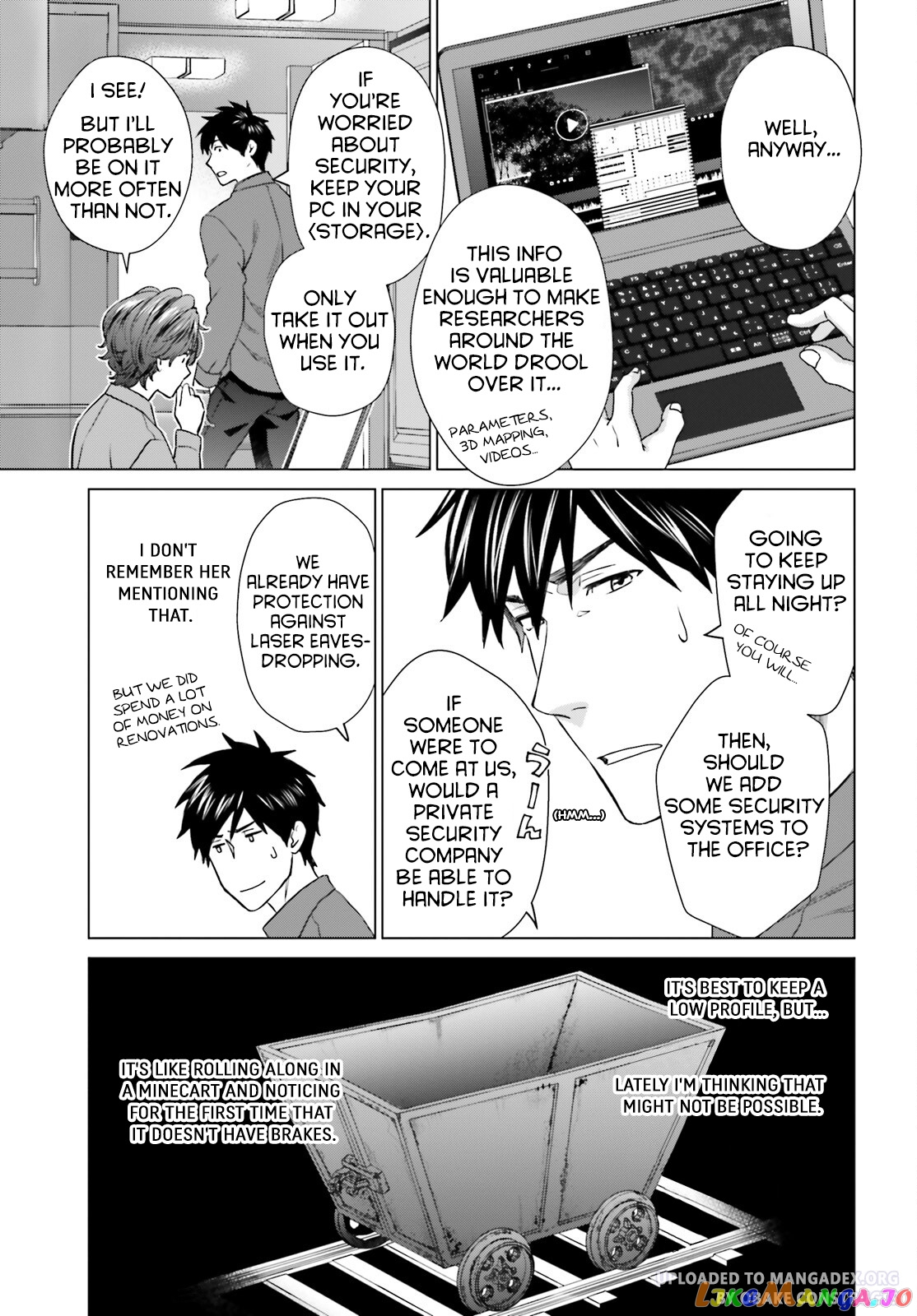 D Genesis: Dungeon ga Dekite 3-nen chapter 25 - page 27