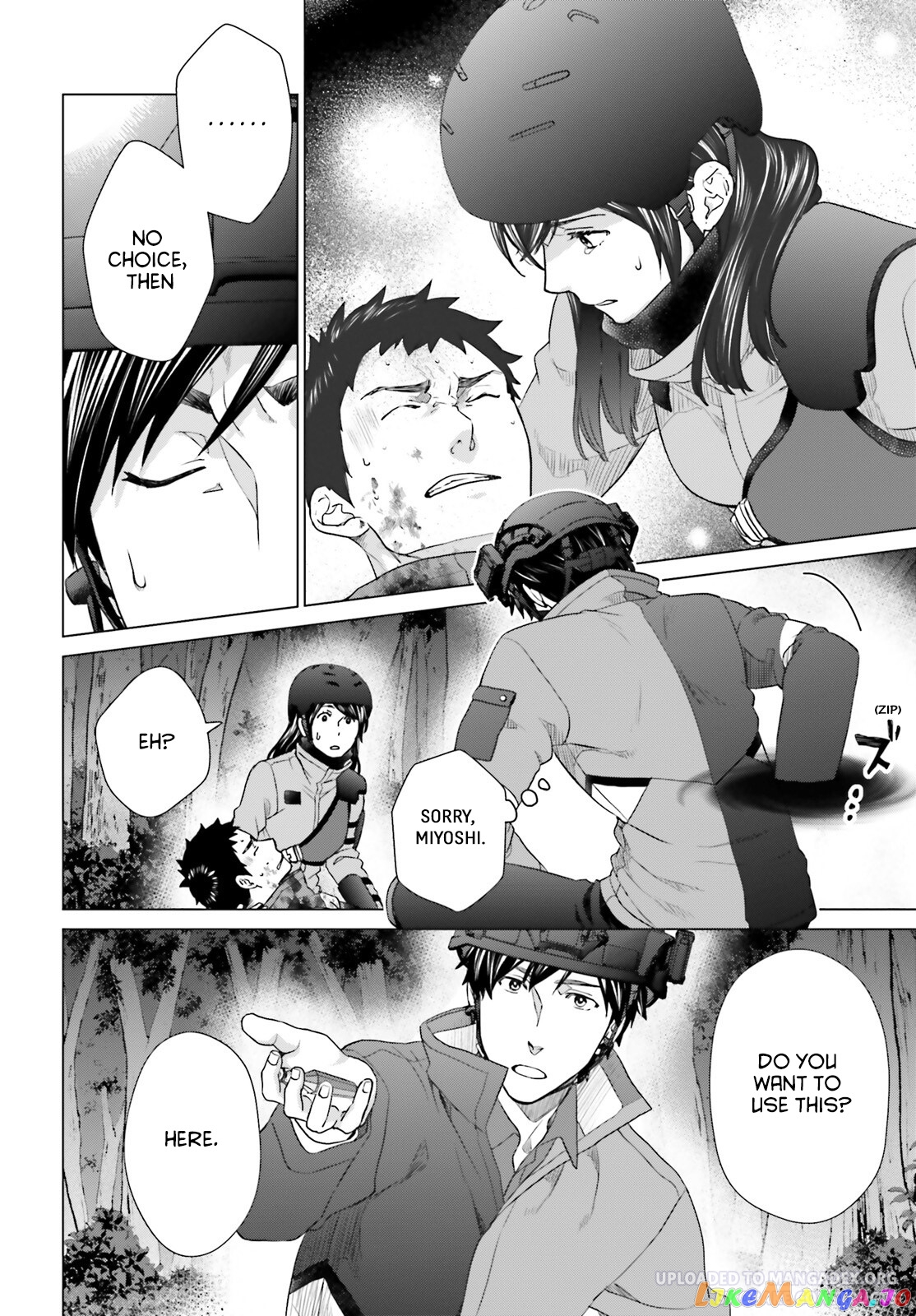 D Genesis: Dungeon ga Dekite 3-nen chapter 25 - page 4