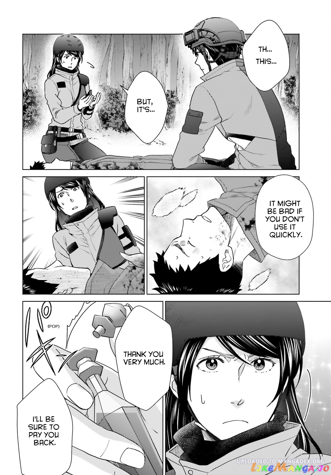 D Genesis: Dungeon ga Dekite 3-nen chapter 25 - page 6