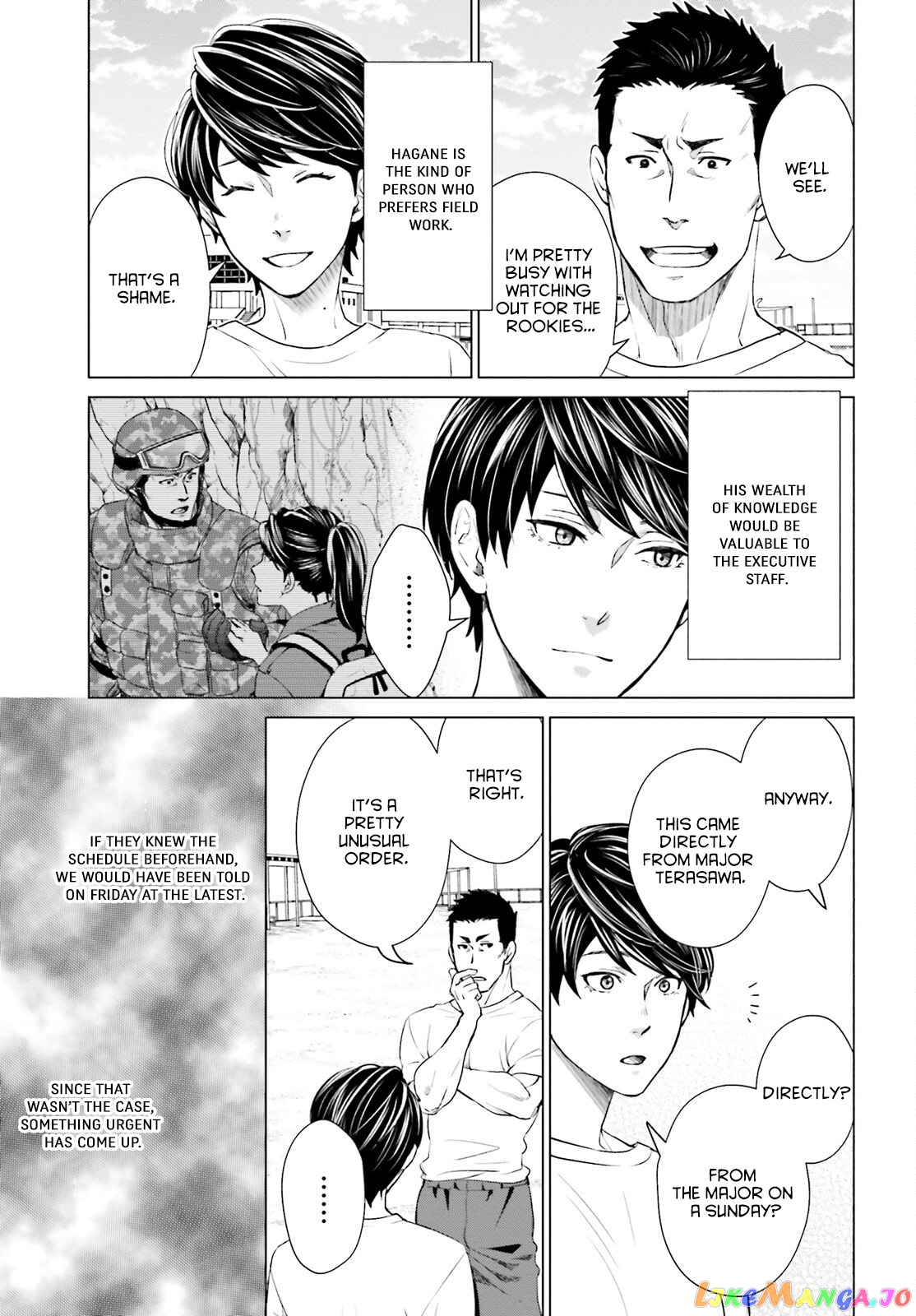 D Genesis: Dungeon ga Dekite 3-nen chapter 10 - page 23