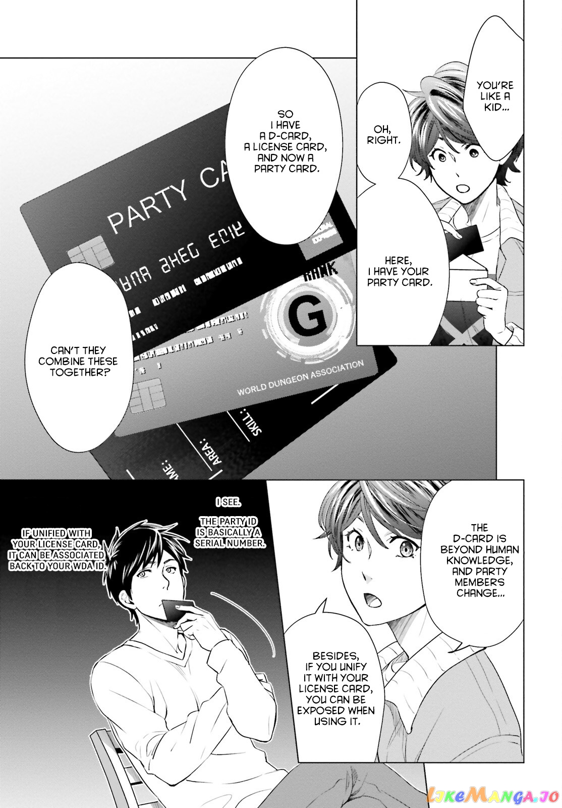 D Genesis: Dungeon ga Dekite 3-nen chapter 10 - page 9