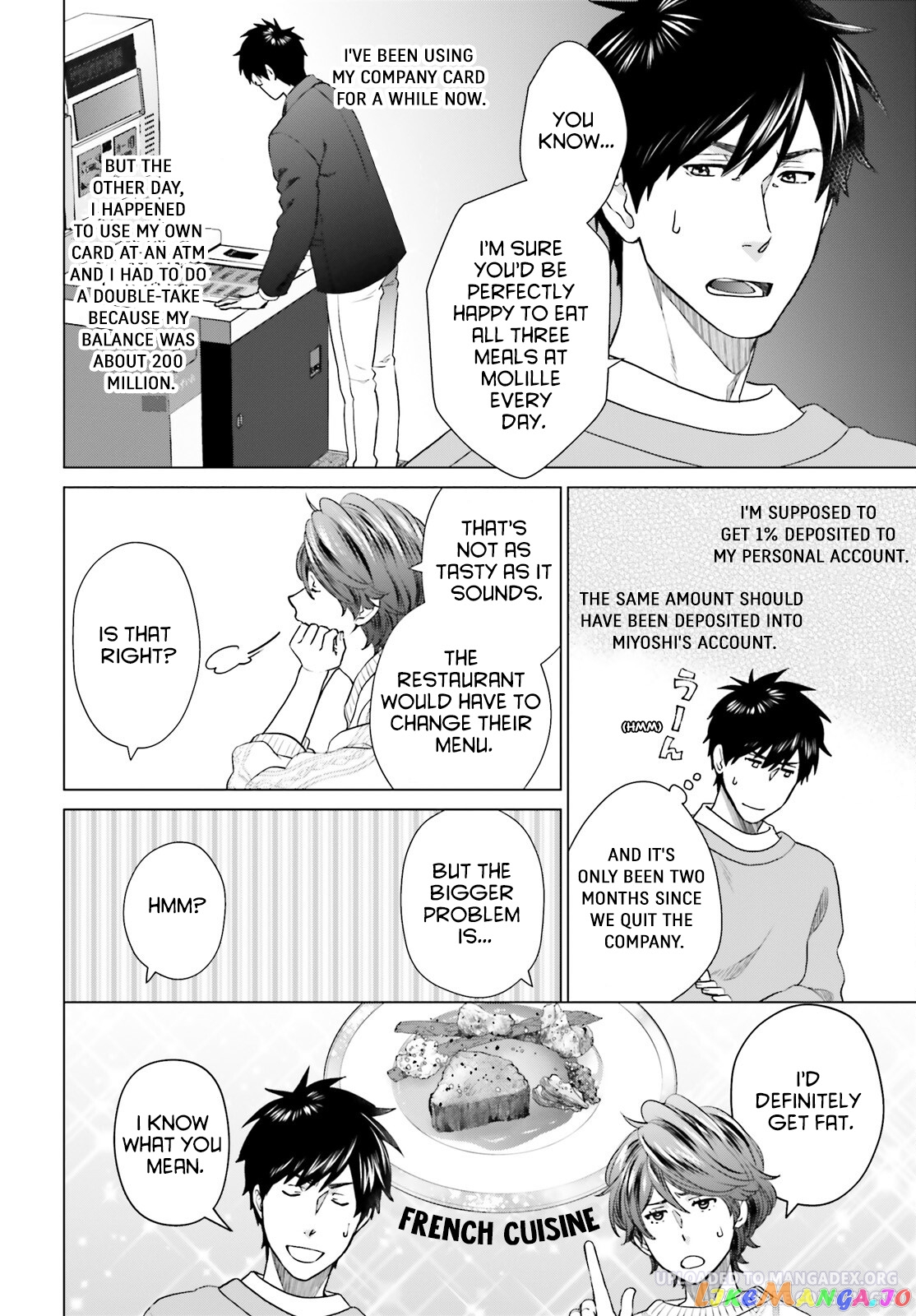 D Genesis: Dungeon ga Dekite 3-nen chapter 26 - page 18