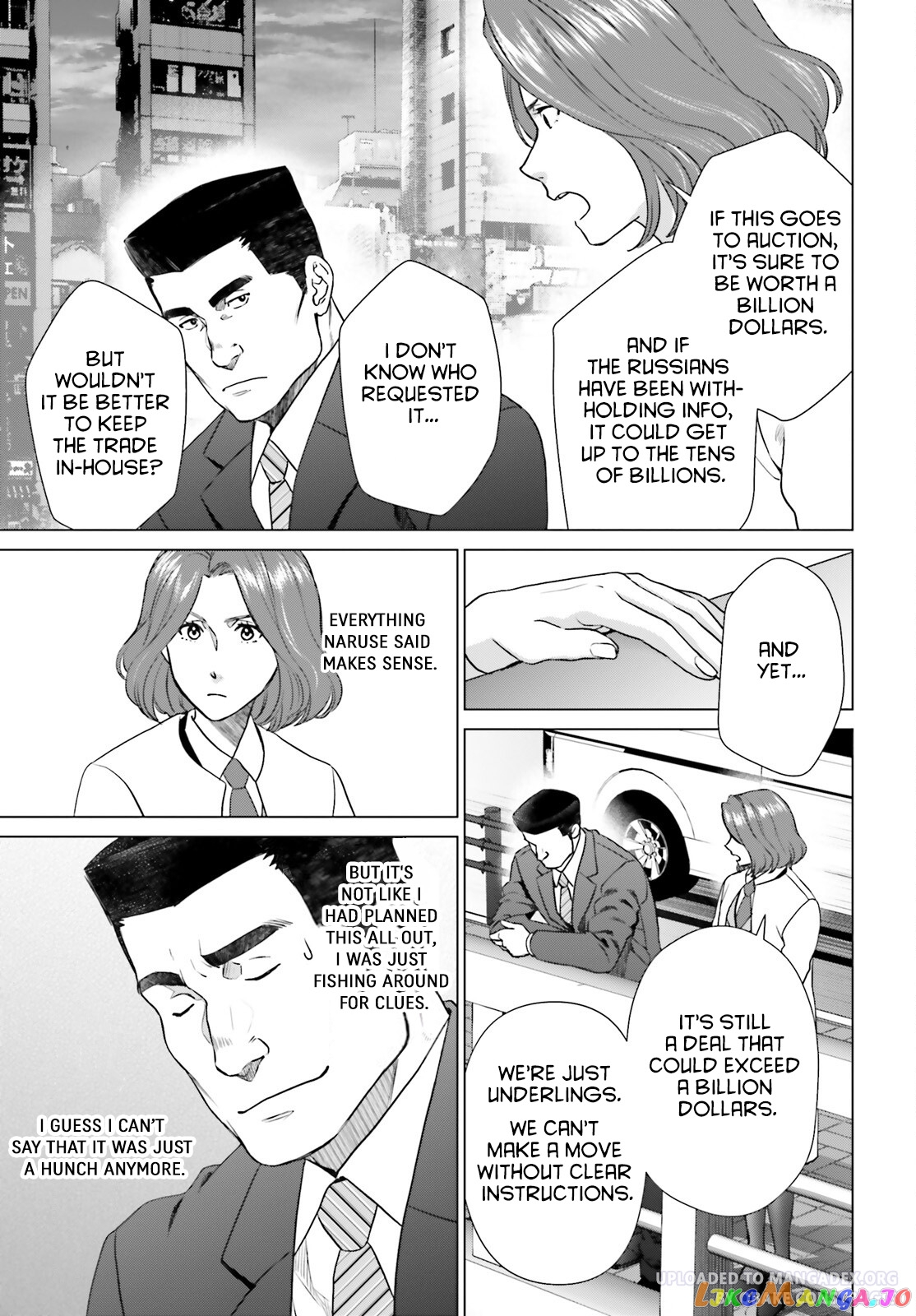 D Genesis: Dungeon ga Dekite 3-nen chapter 26 - page 9