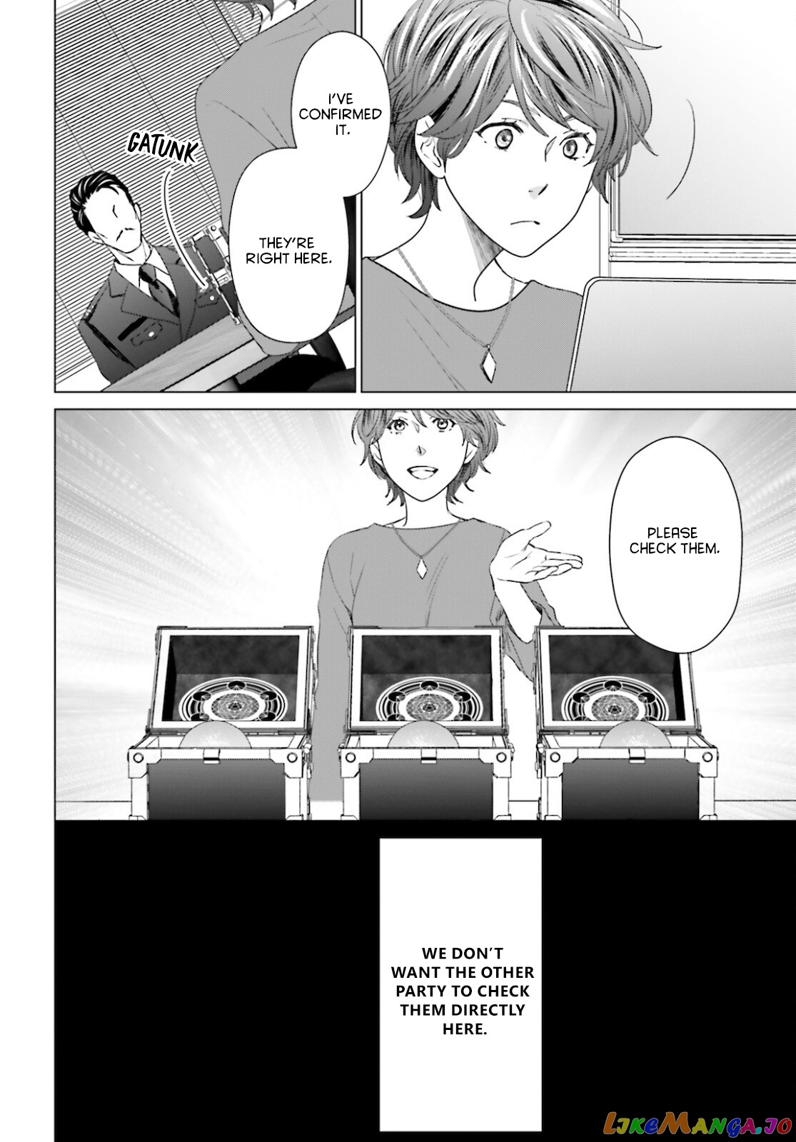D Genesis: Dungeon ga Dekite 3-nen chapter 11 - page 4