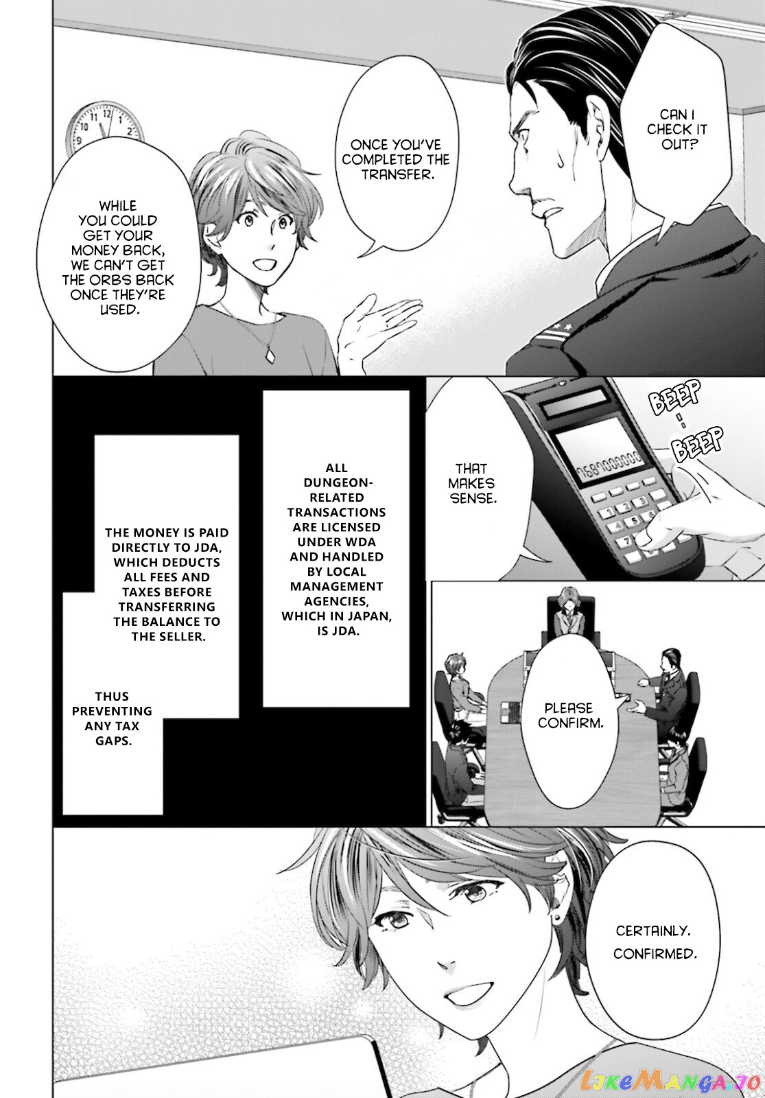 D Genesis: Dungeon ga Dekite 3-nen chapter 11 - page 6
