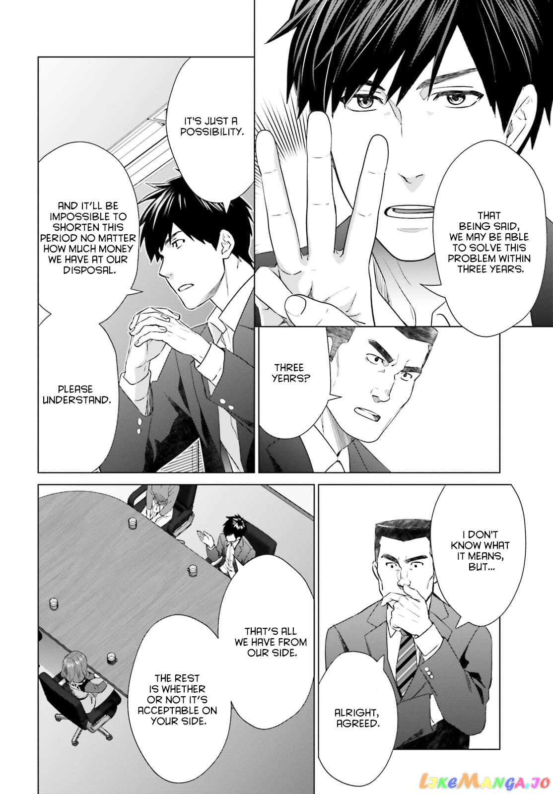 D Genesis: Dungeon ga Dekite 3-nen chapter 12 - page 12