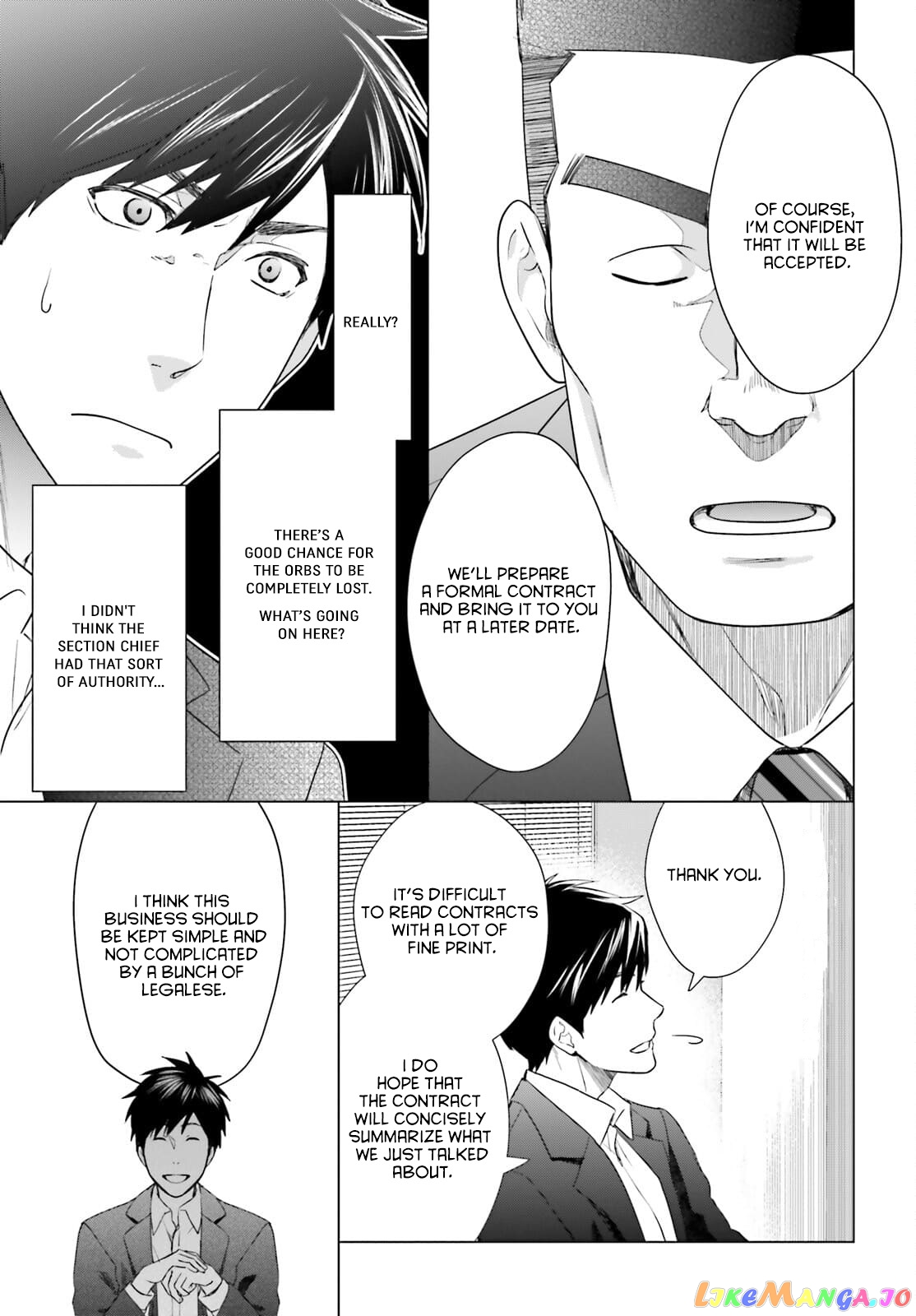 D Genesis: Dungeon ga Dekite 3-nen chapter 12 - page 13