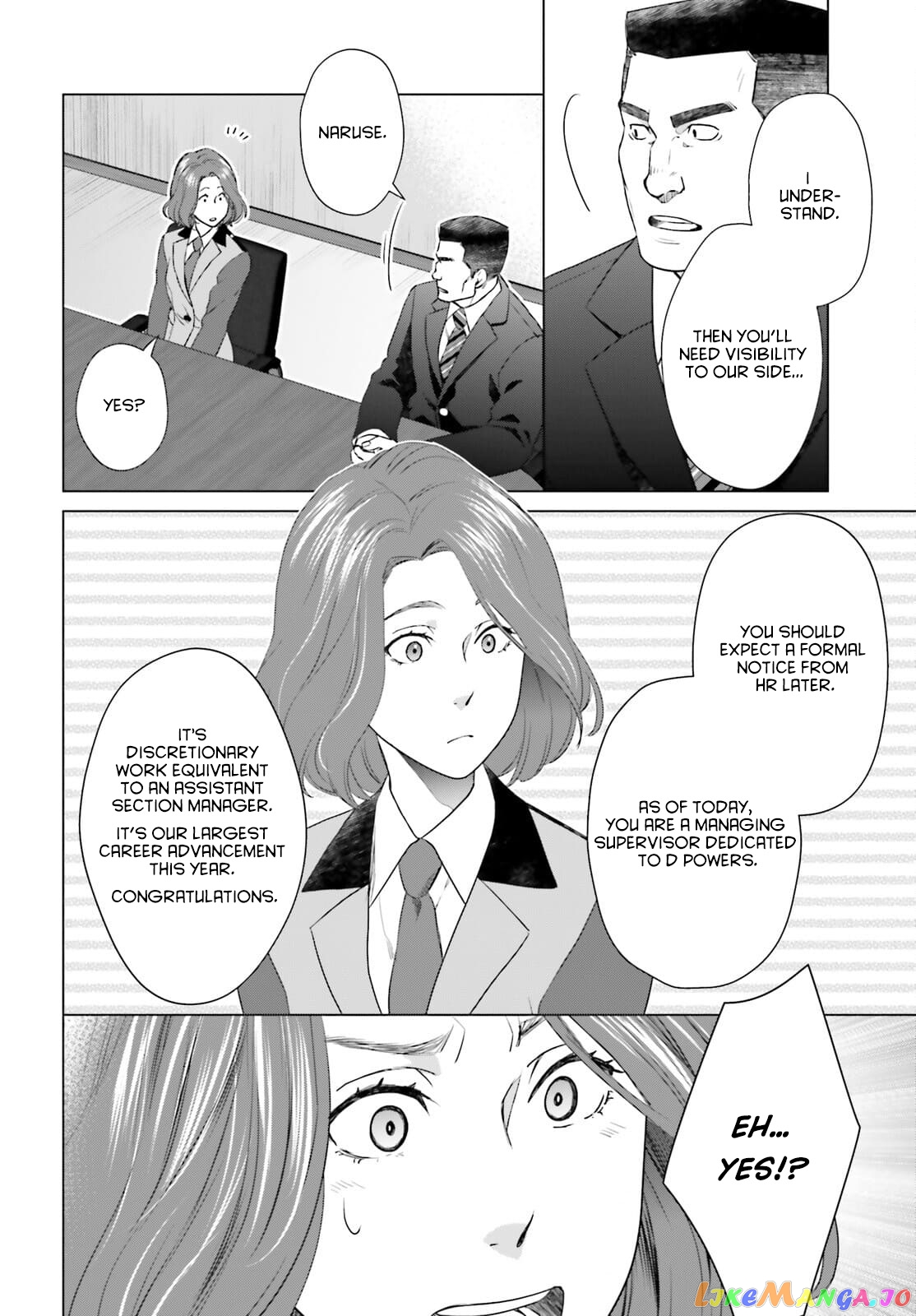 D Genesis: Dungeon ga Dekite 3-nen chapter 12 - page 14