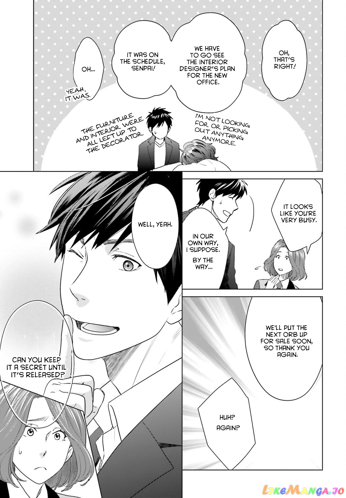 D Genesis: Dungeon ga Dekite 3-nen chapter 12 - page 17