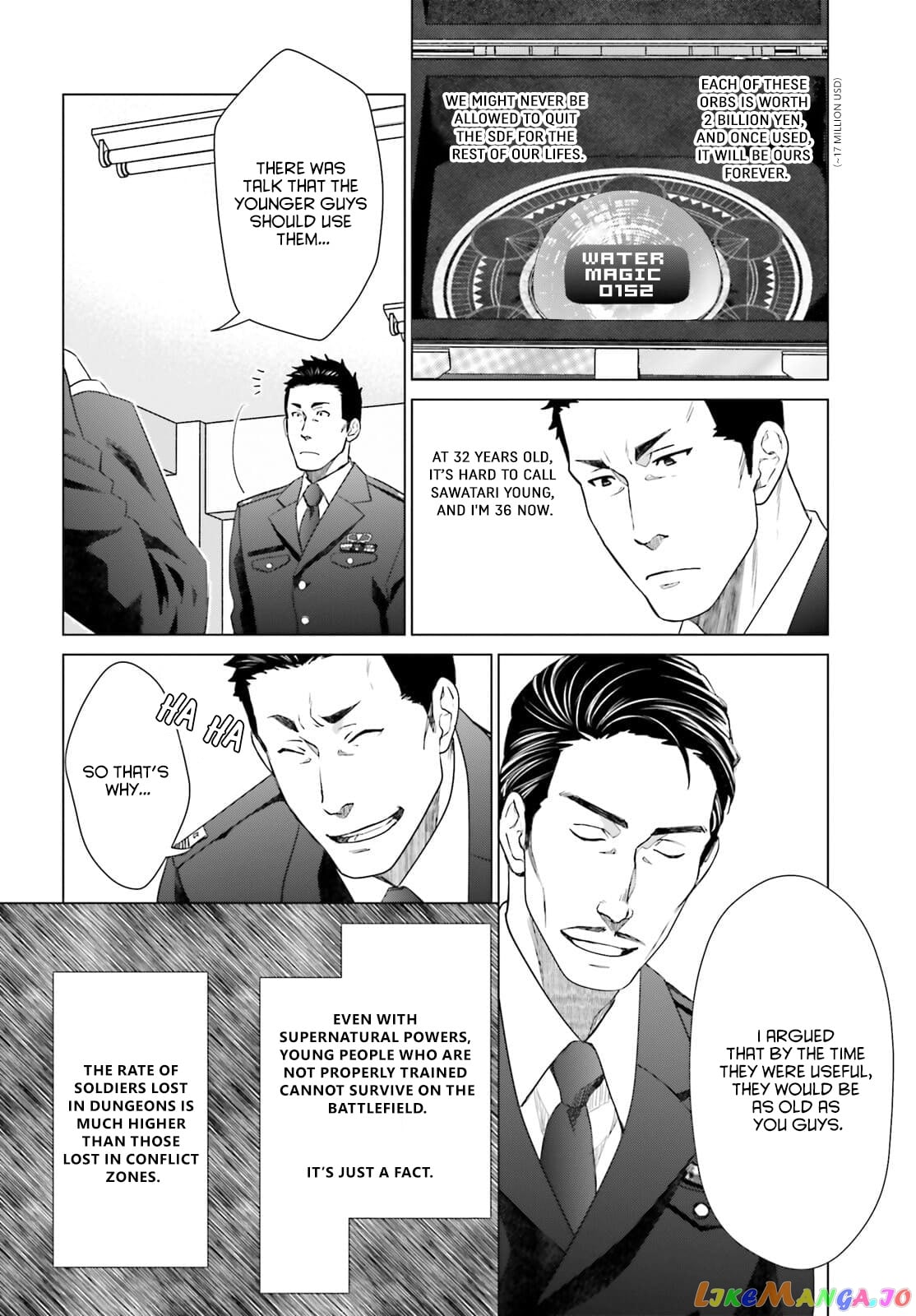 D Genesis: Dungeon ga Dekite 3-nen chapter 12 - page 20
