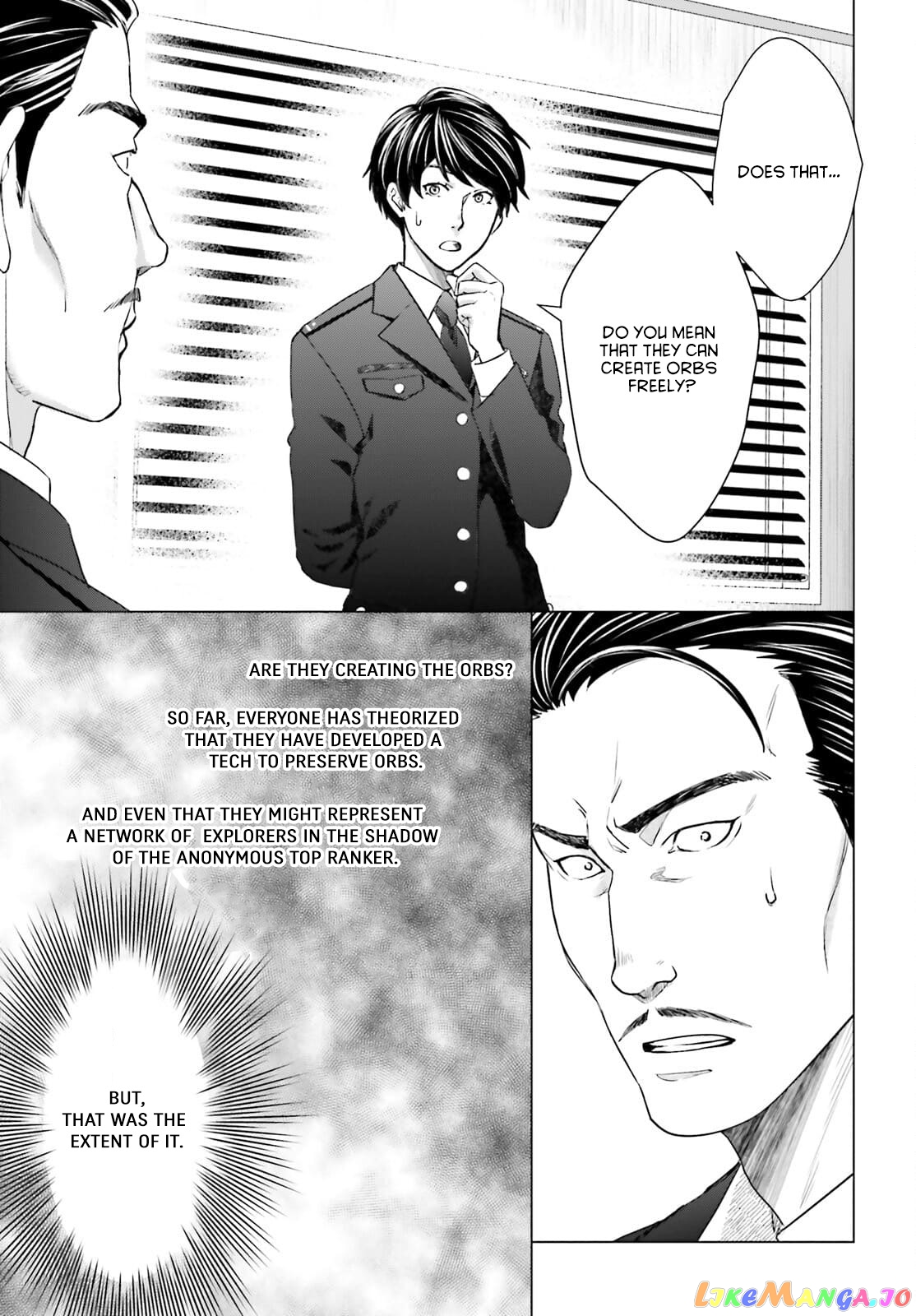 D Genesis: Dungeon ga Dekite 3-nen chapter 12 - page 25