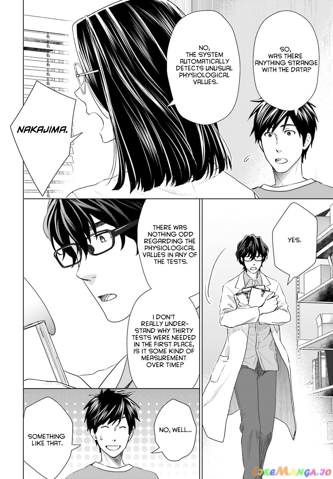 D Genesis: Dungeon ga Dekite 3-nen chapter 13 - page 14