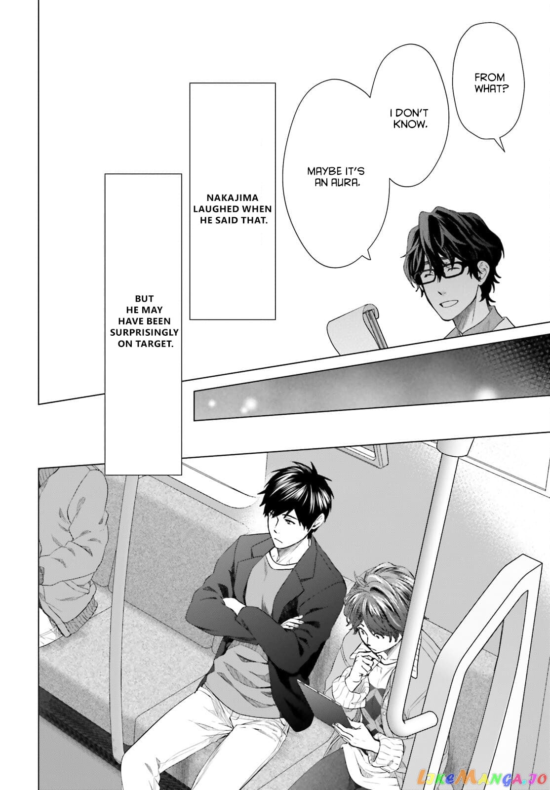 D Genesis: Dungeon ga Dekite 3-nen chapter 13 - page 18