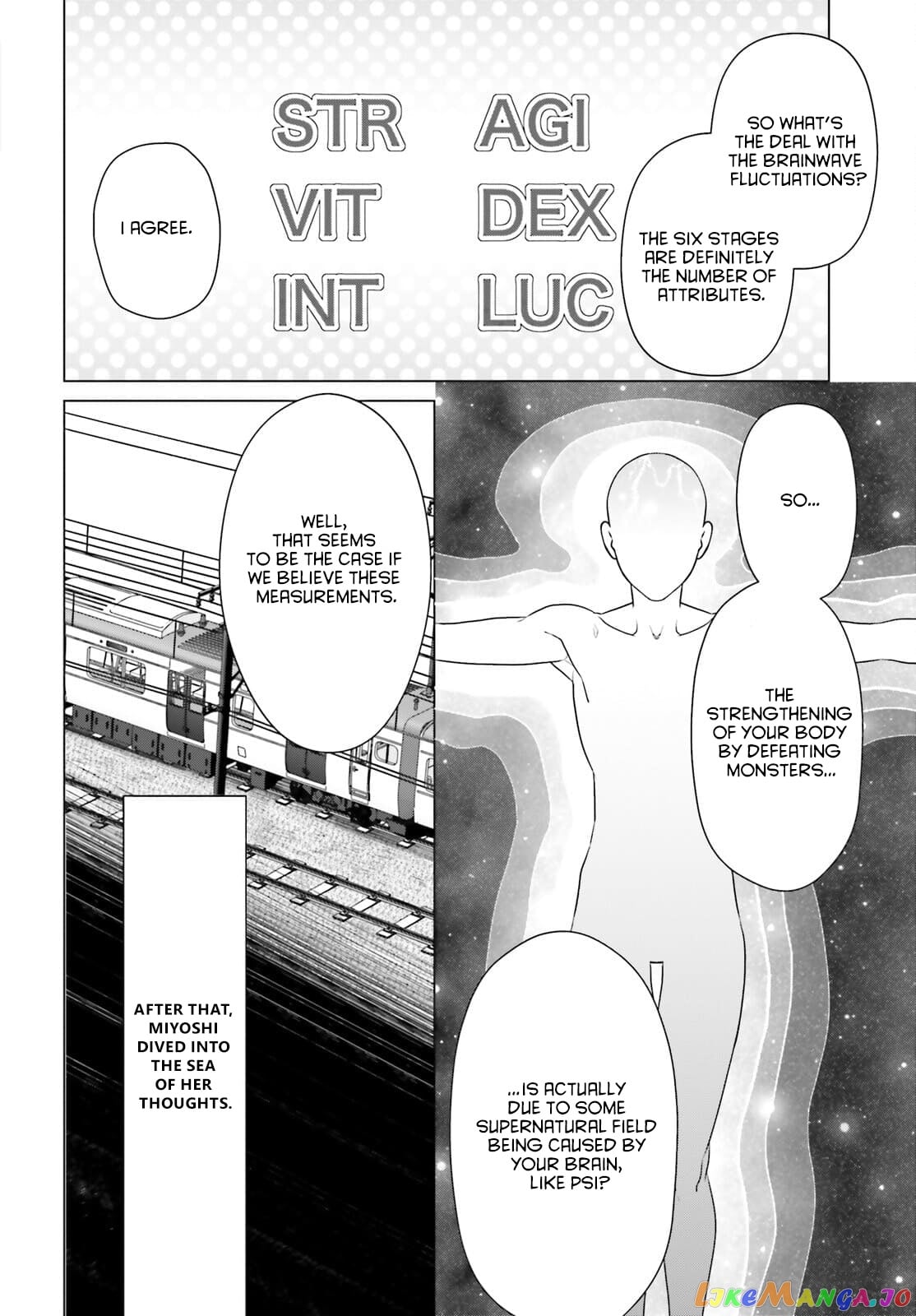D Genesis: Dungeon ga Dekite 3-nen chapter 13 - page 20