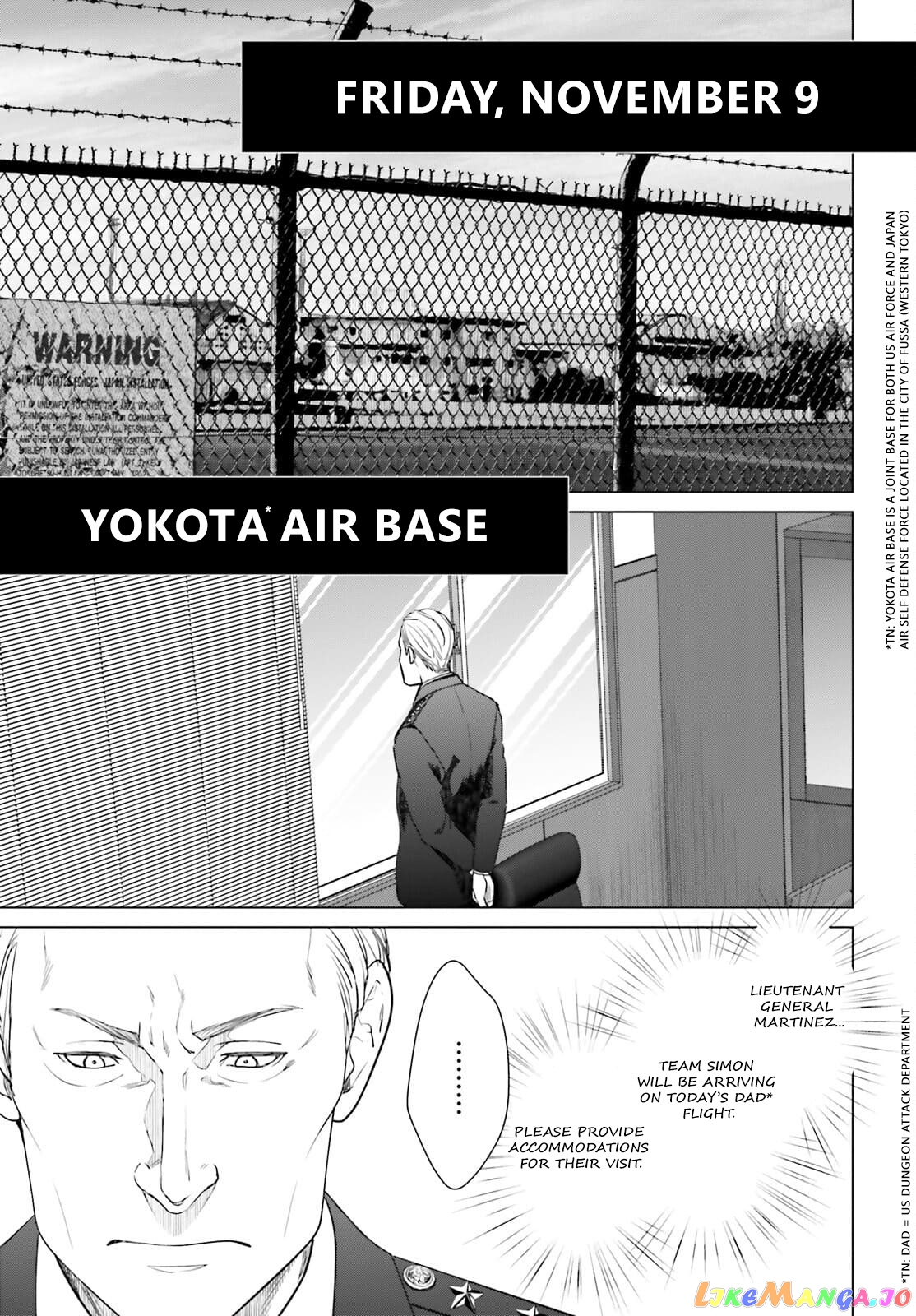 D Genesis: Dungeon ga Dekite 3-nen chapter 13 - page 21