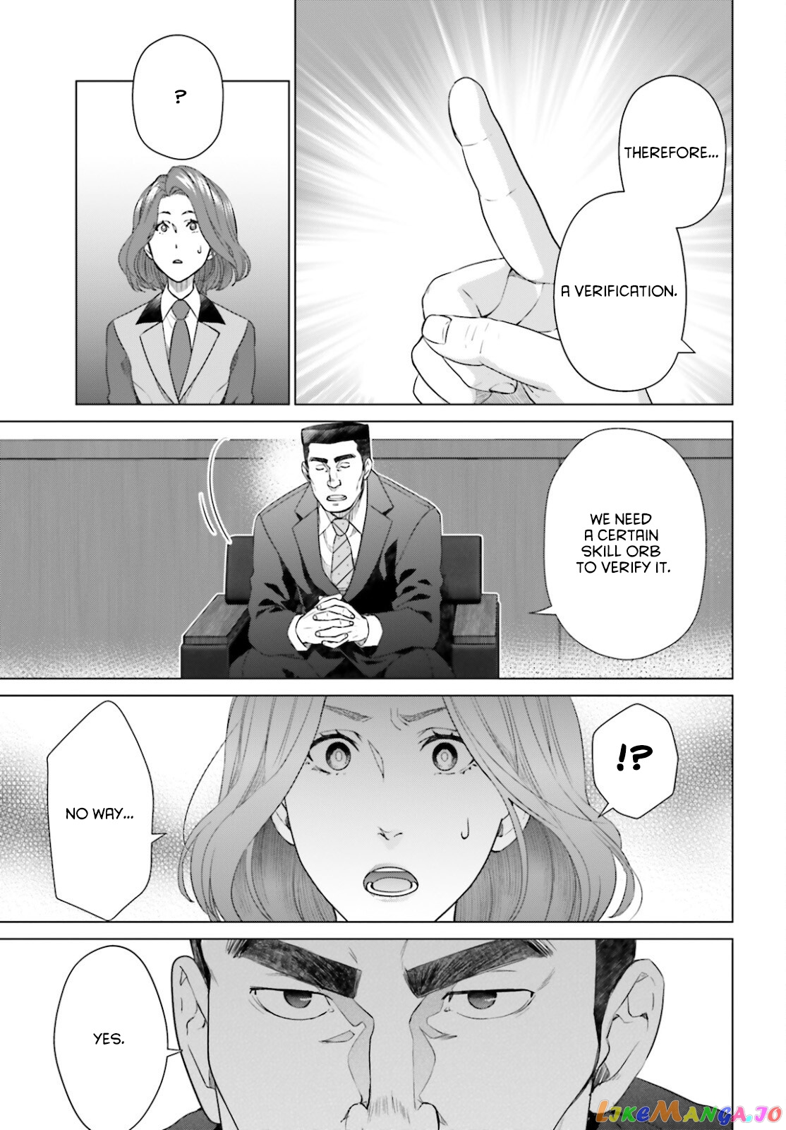 D Genesis: Dungeon ga Dekite 3-nen chapter 14 - page 11