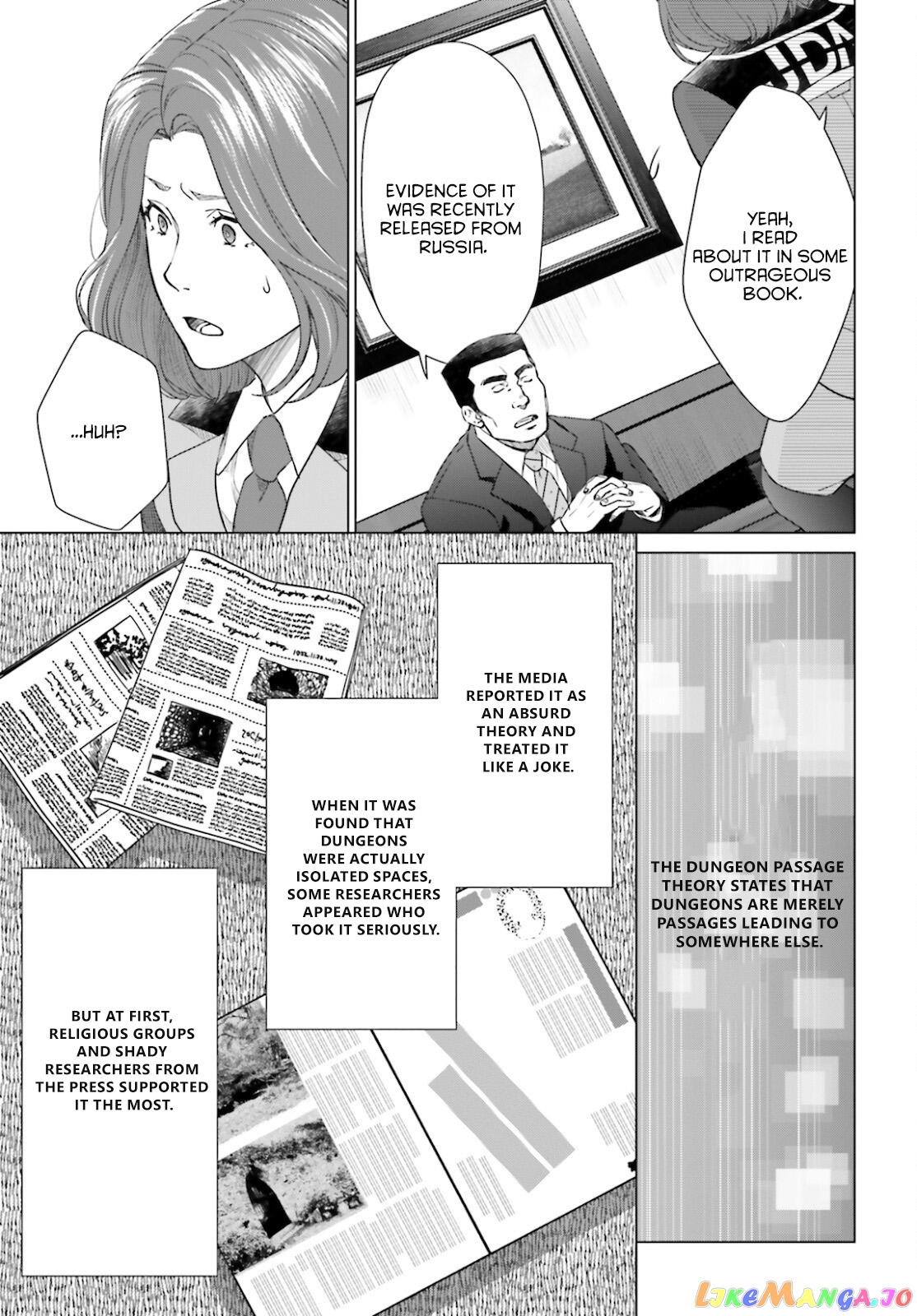 D Genesis: Dungeon ga Dekite 3-nen chapter 14 - page 5
