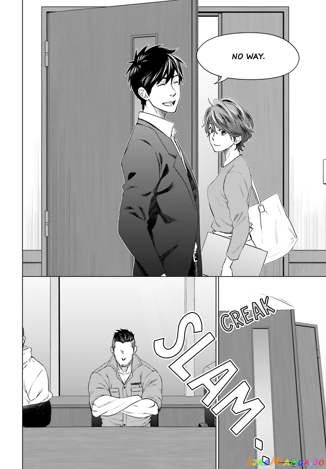 D Genesis: Dungeon ga Dekite 3-nen chapter 15 - page 22