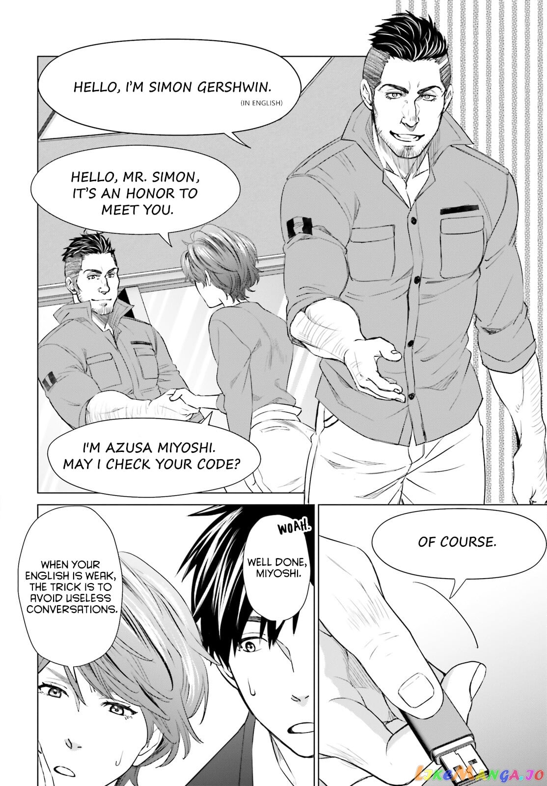 D Genesis: Dungeon ga Dekite 3-nen chapter 15 - page 4