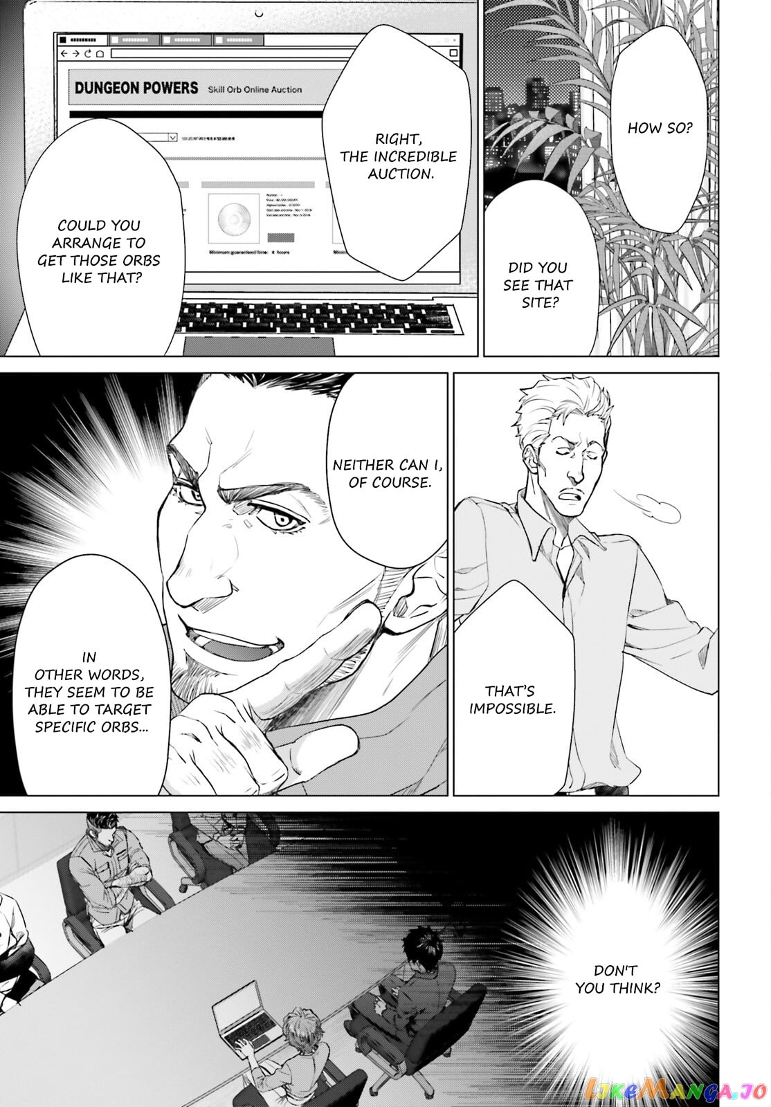 D Genesis: Dungeon ga Dekite 3-nen chapter 15 - page 7