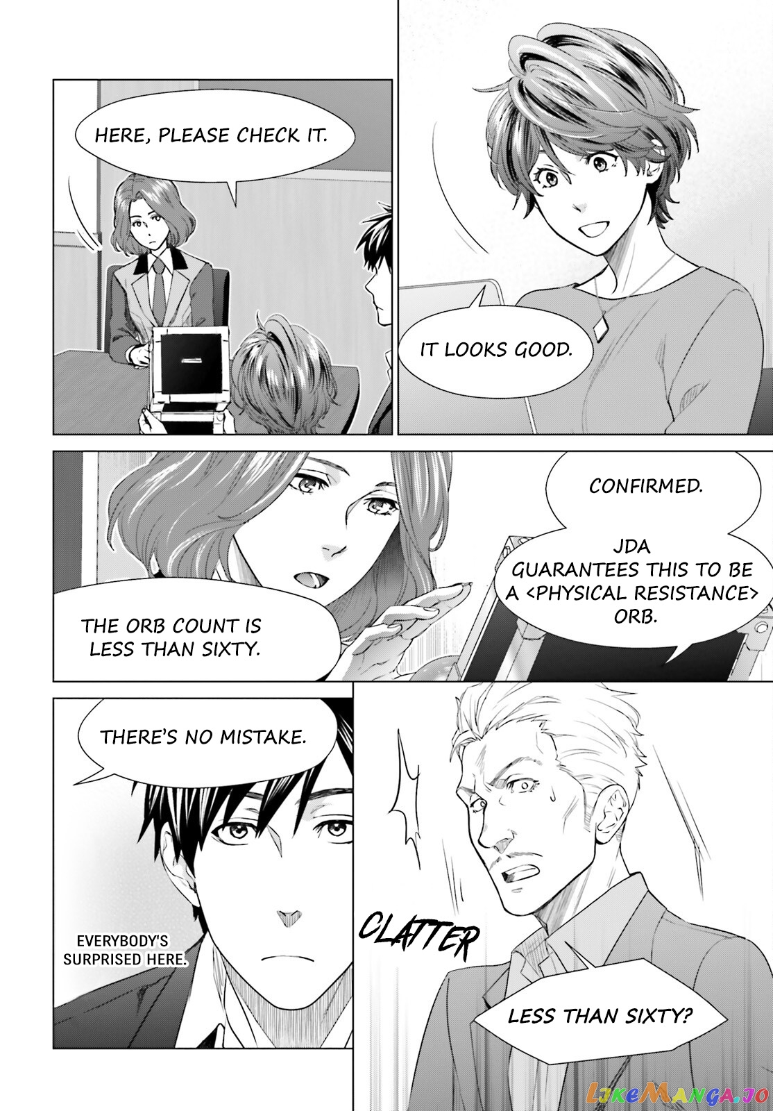 D Genesis: Dungeon ga Dekite 3-nen chapter 15 - page 8