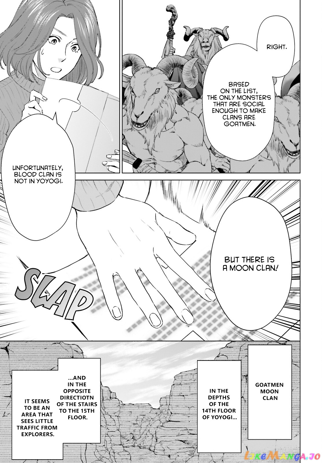 D Genesis: Dungeon ga Dekite 3-nen chapter 16 - page 17