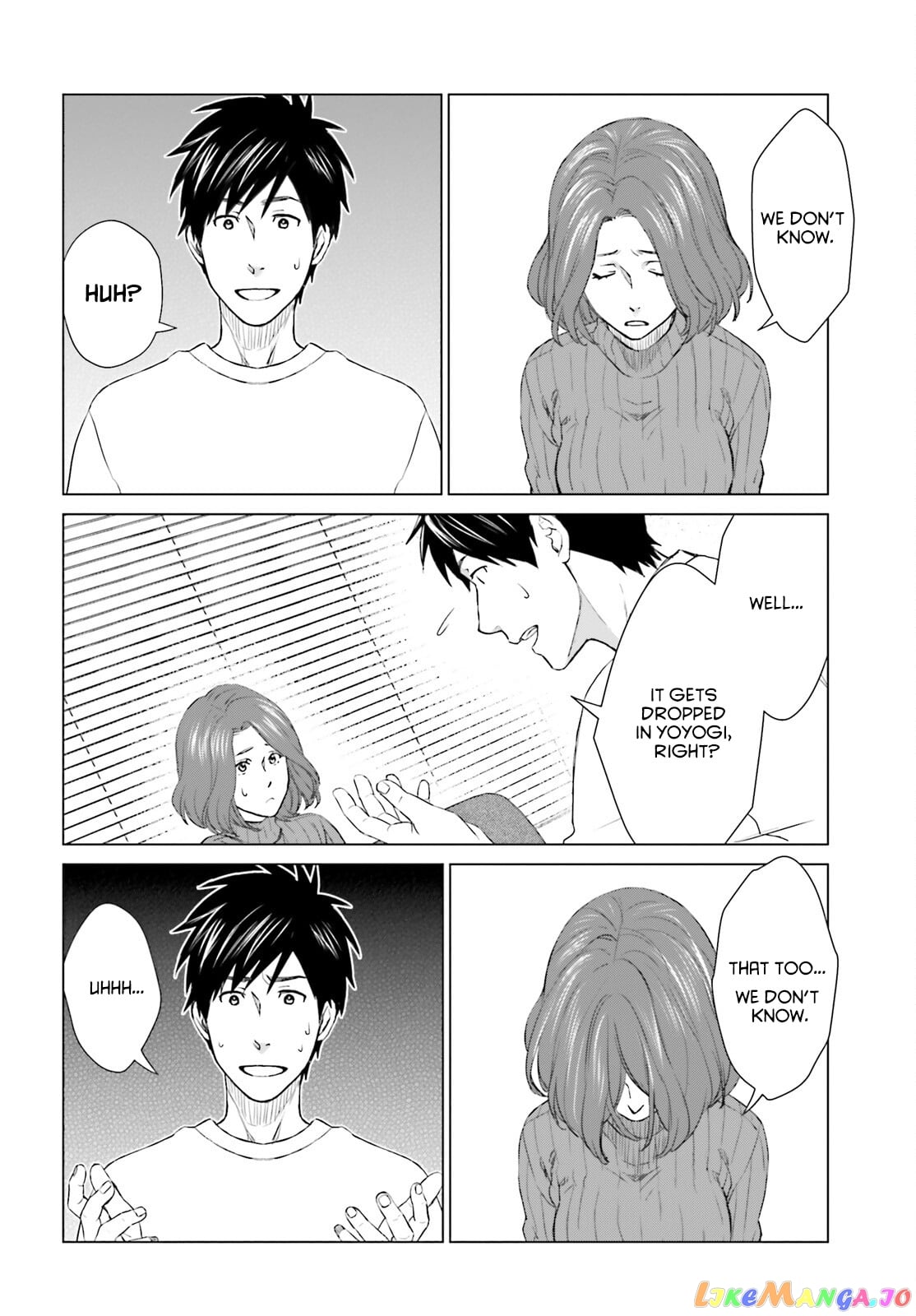 D Genesis: Dungeon ga Dekite 3-nen chapter 16 - page 4
