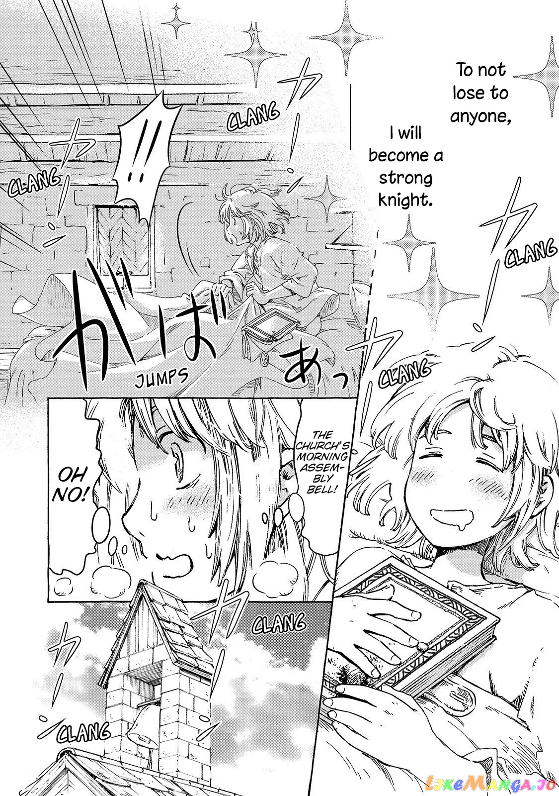 Kishi-tan wa Jouheki no Naka de Hana Hiraku chapter 1 - page 2