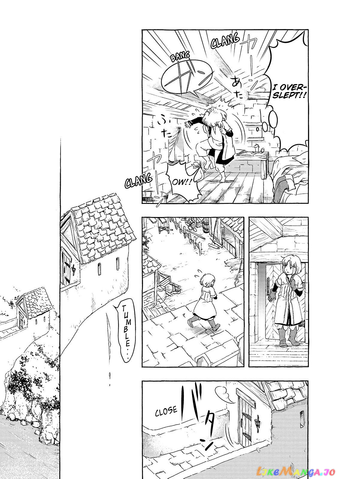 Kishi-tan wa Jouheki no Naka de Hana Hiraku chapter 1 - page 3