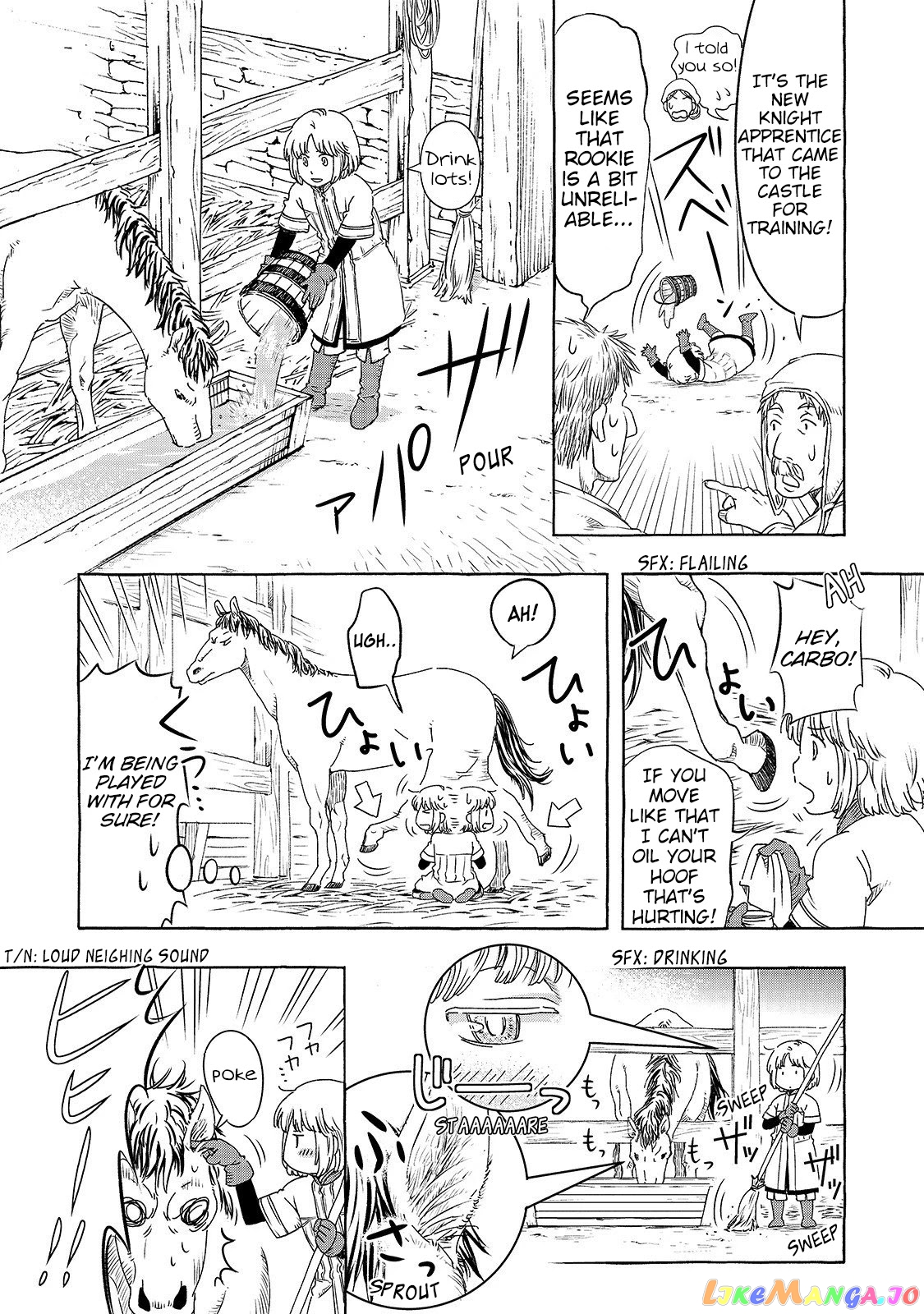 Kishi-tan wa Jouheki no Naka de Hana Hiraku chapter 1 - page 5